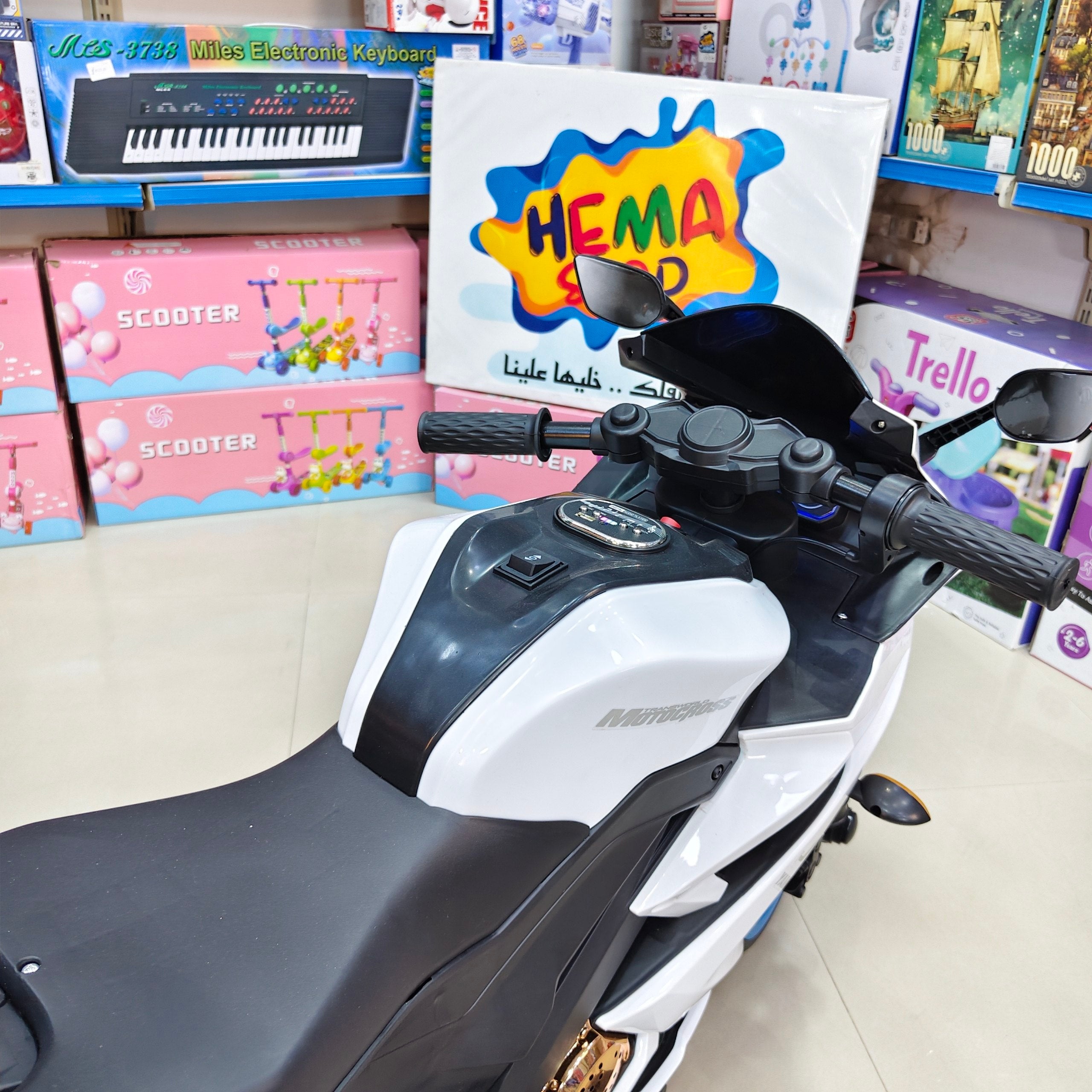 موتوسيكل R15  2026 _ ابيض