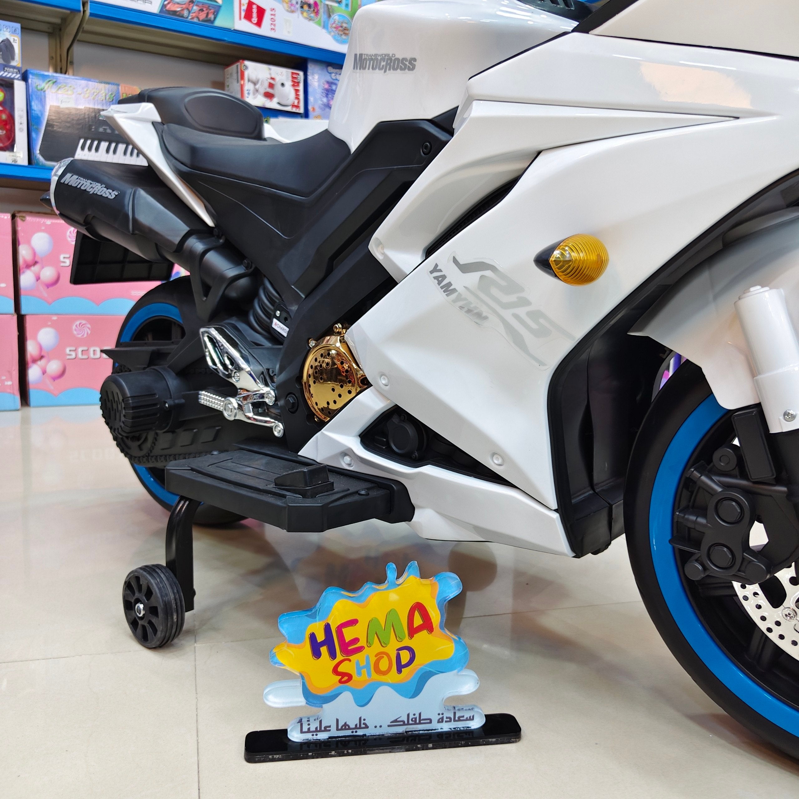 موتوسيكل R15  2026 _ ابيض