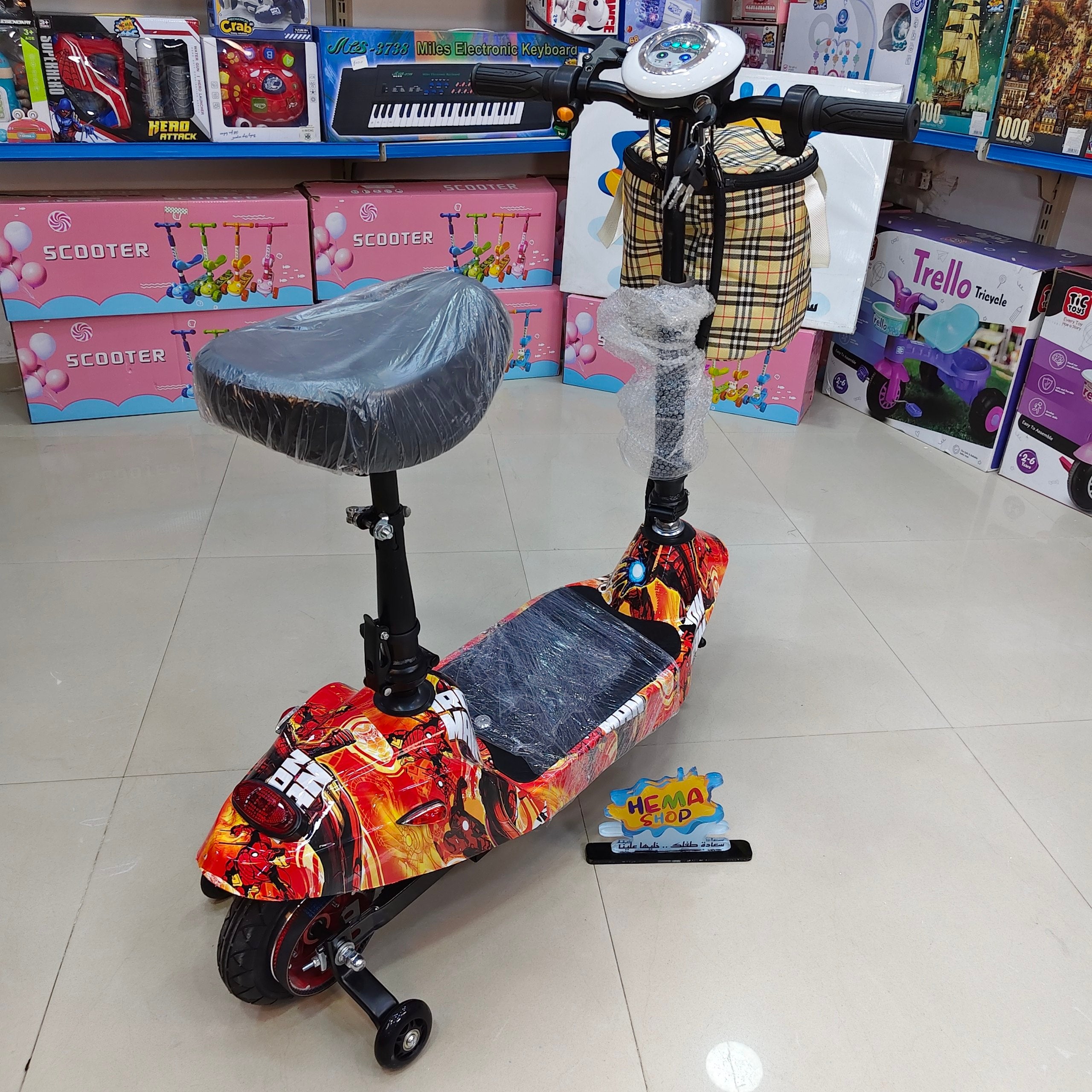 سكوتر شحن كهرباء عداد سرعه  🛴 _ orange