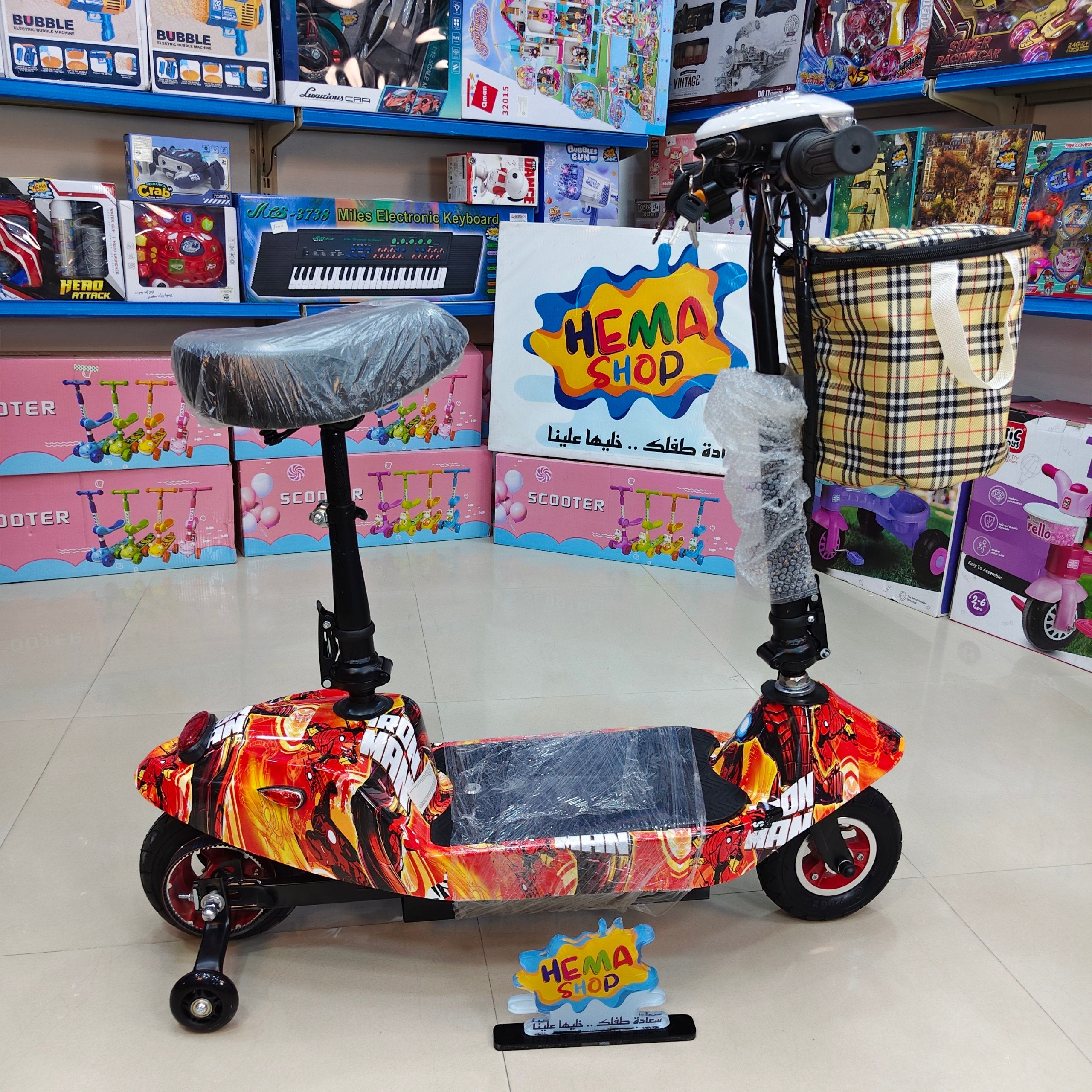 سكوتر شحن كهرباء عداد سرعه  🛴 _ orange