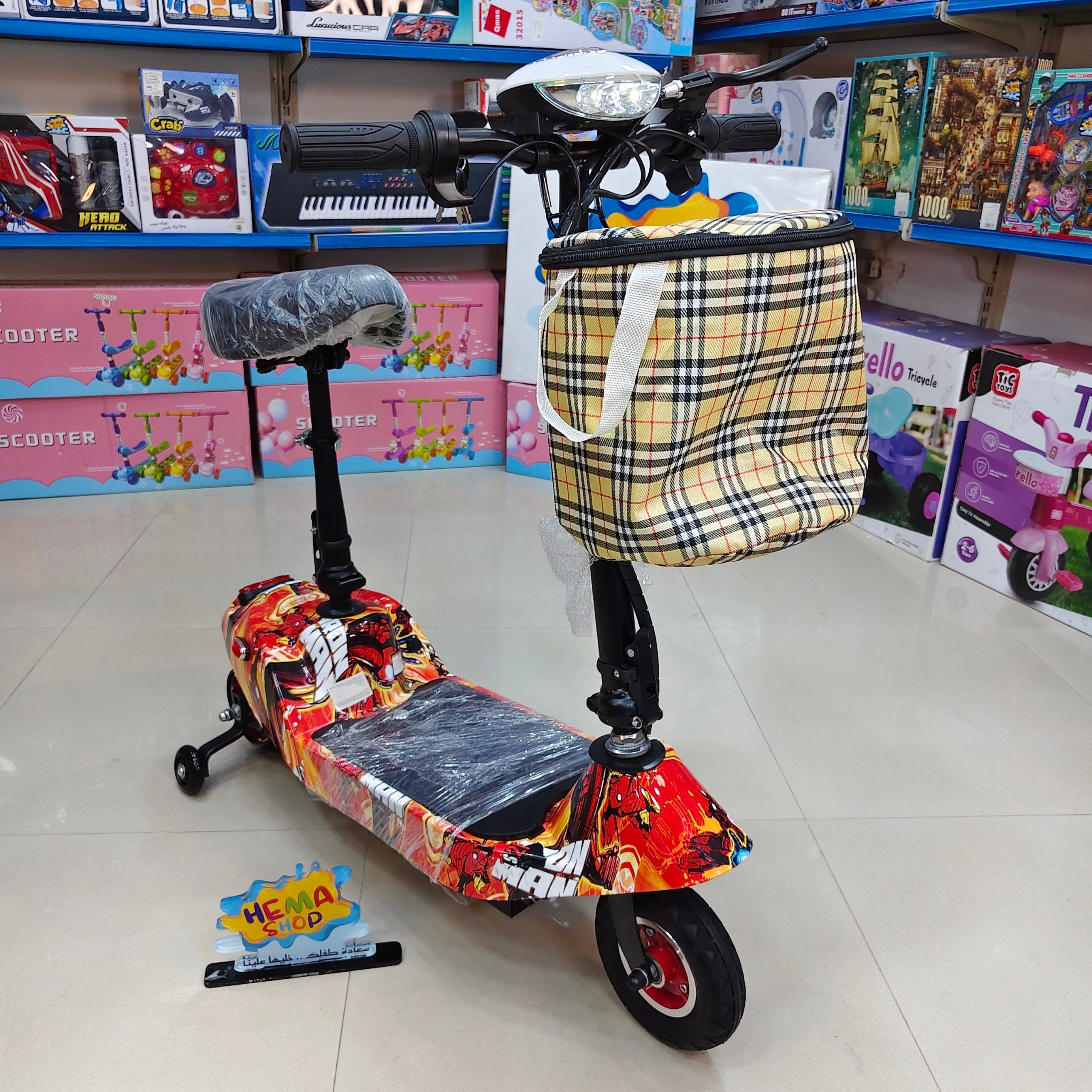 سكوتر شحن كهرباء عداد سرعه  🛴 _ orange