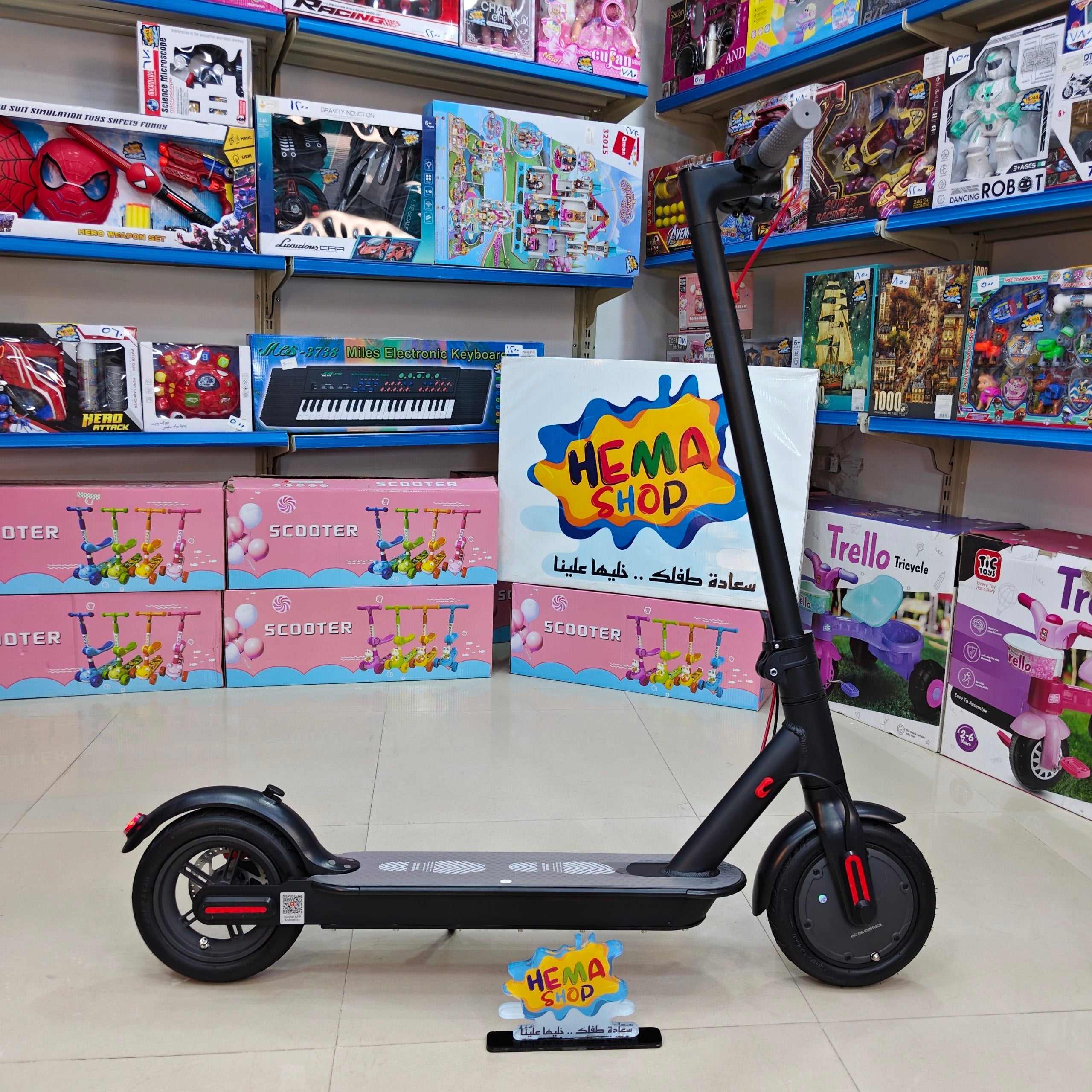 (E-scooter) عجل نفخ _ اسود