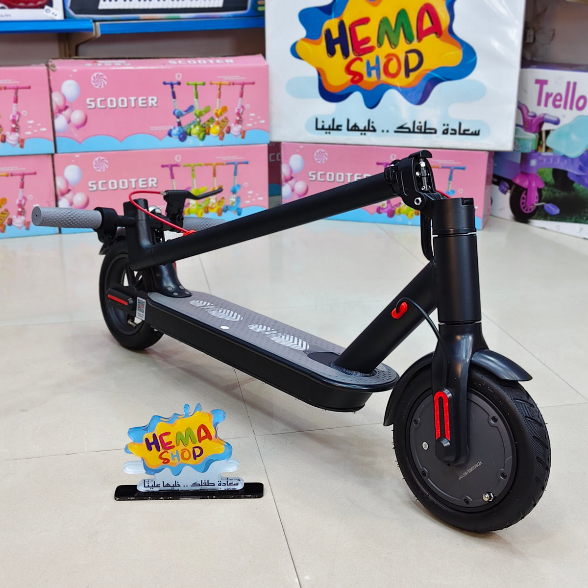 (E-scooter) عجل نفخ _ اسود