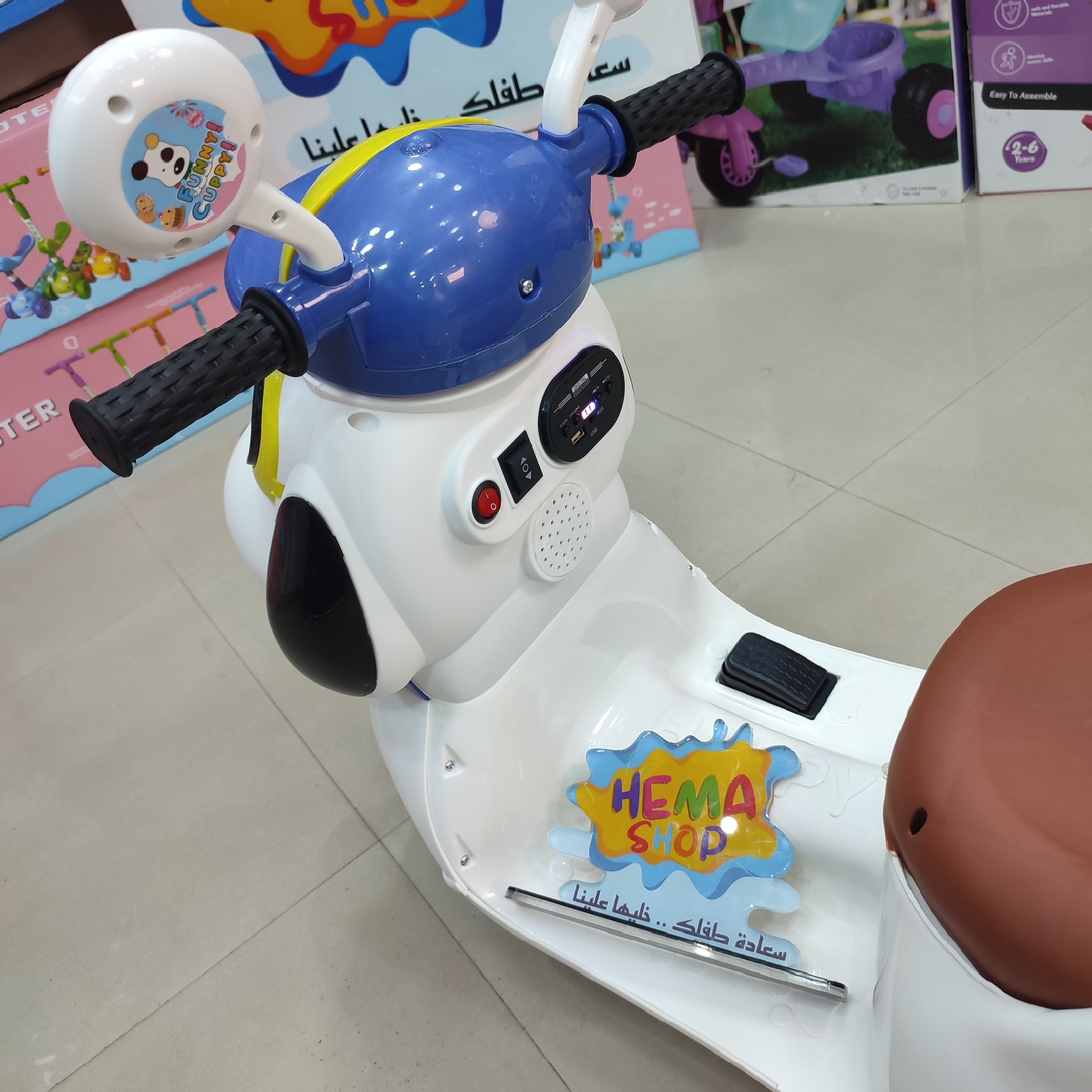 فيزبا CUPPY  موديل 2027 _ ابيض