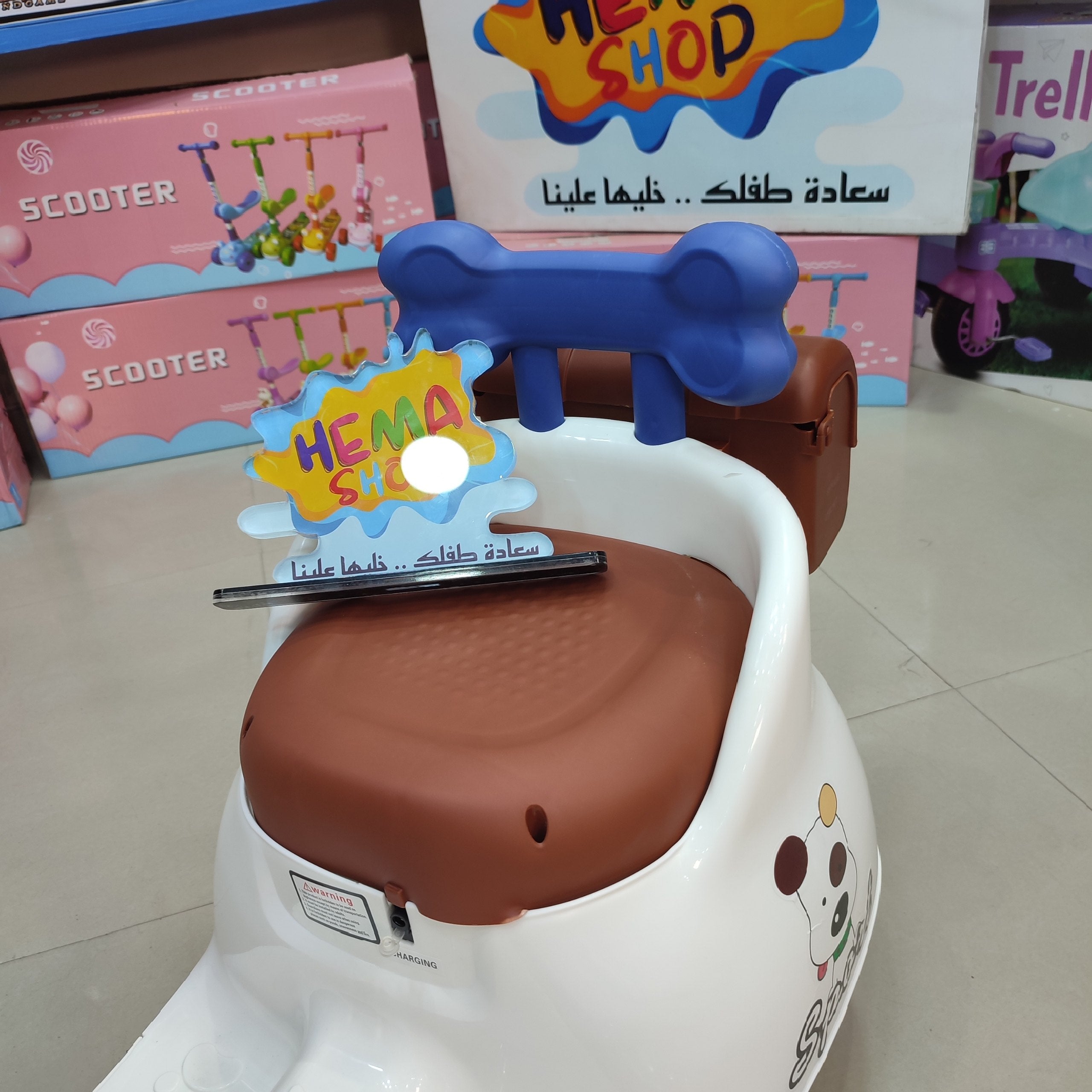 فيزبا CUPPY  موديل 2027 _ ابيض