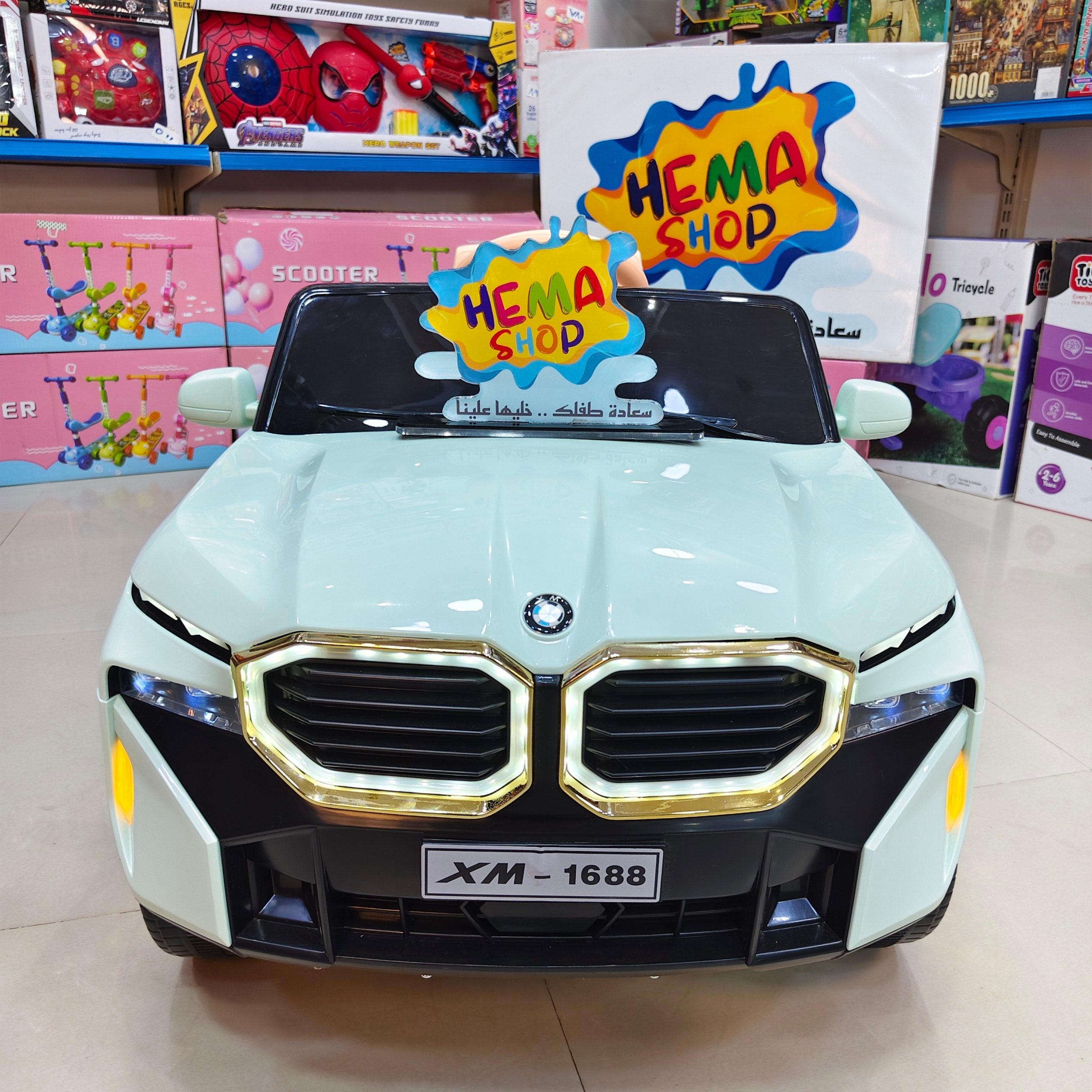 سياره BMW 2026 _ لبنى فاتح