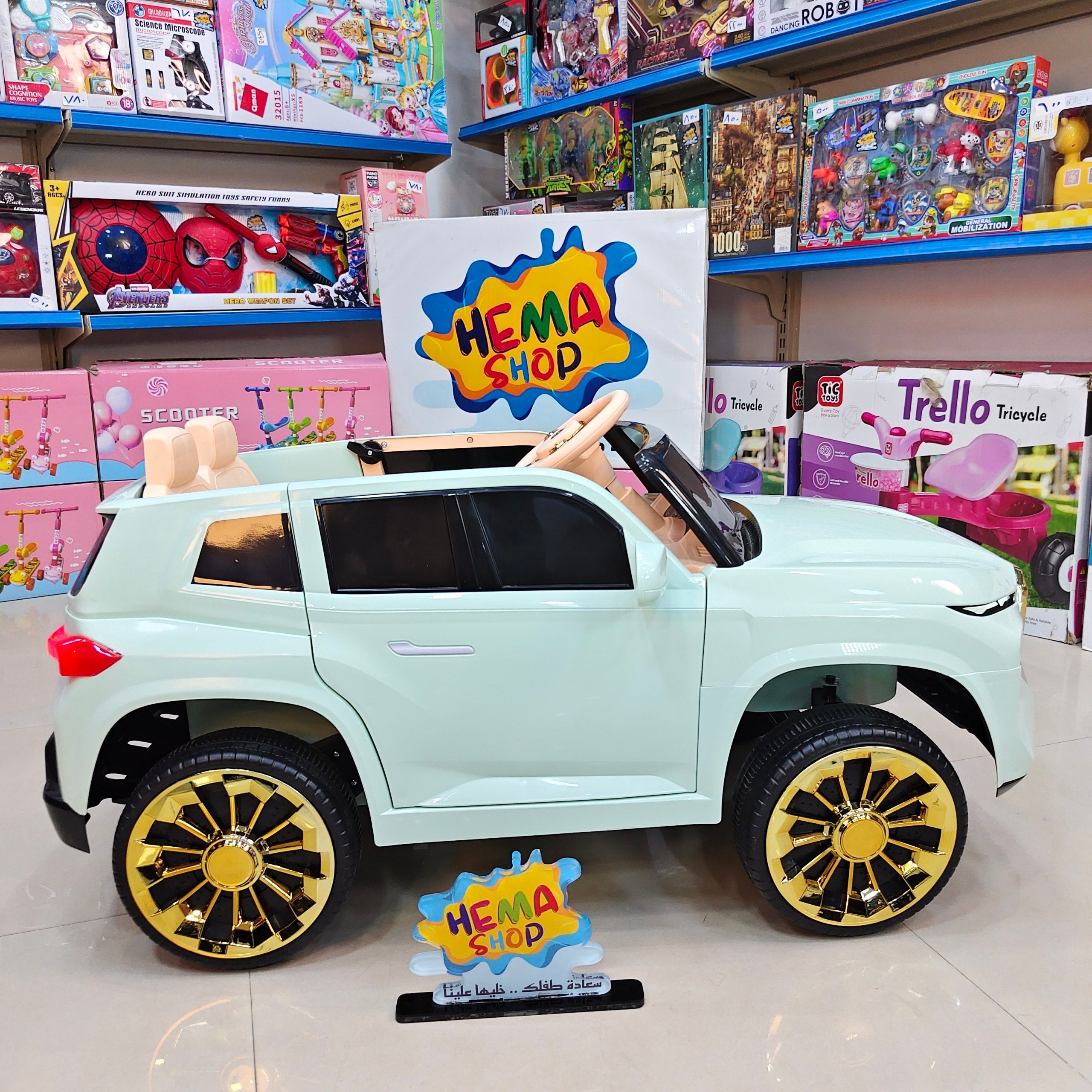 سياره BMW 2026 _ لبنى فاتح