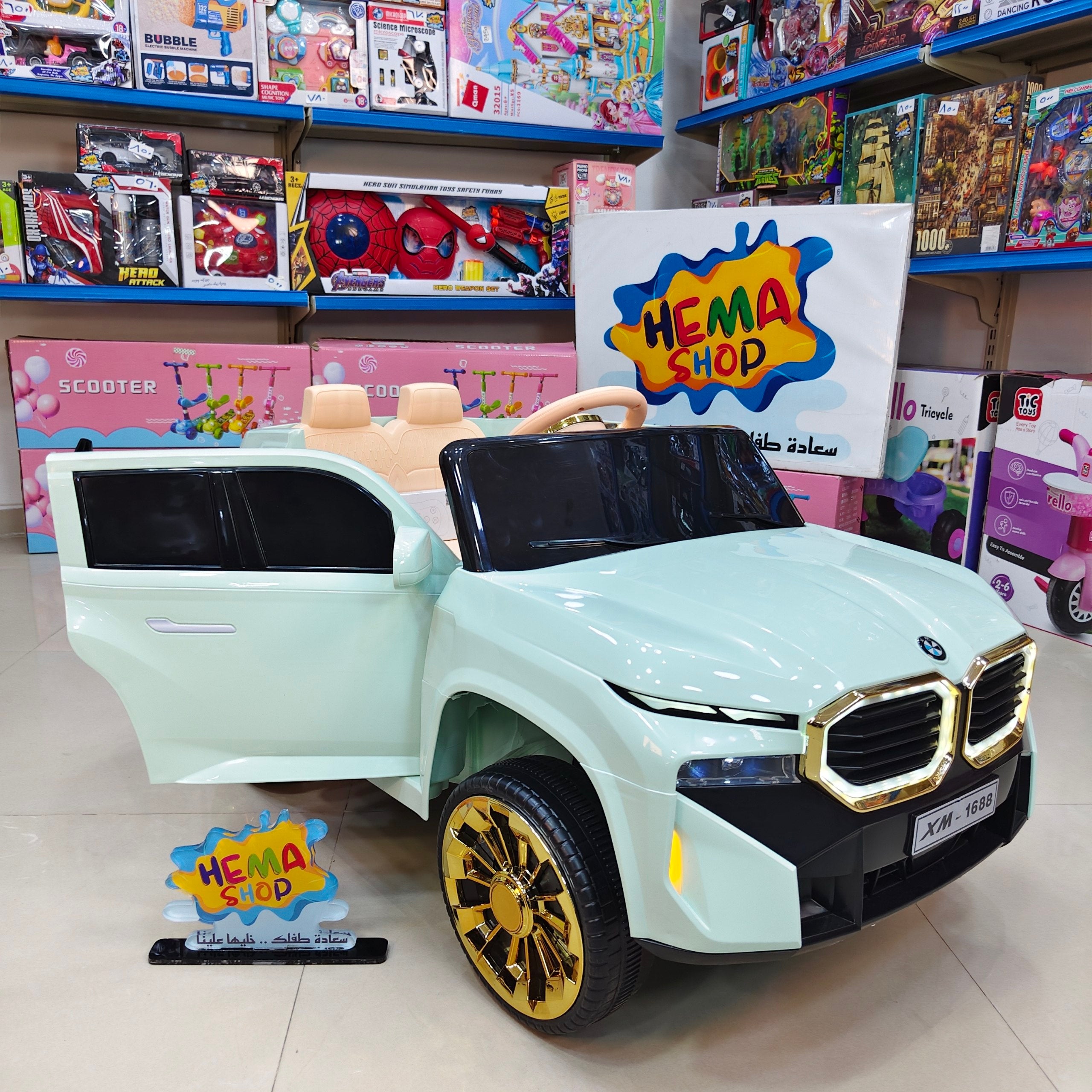 سياره BMW 2026 _ لبنى فاتح
