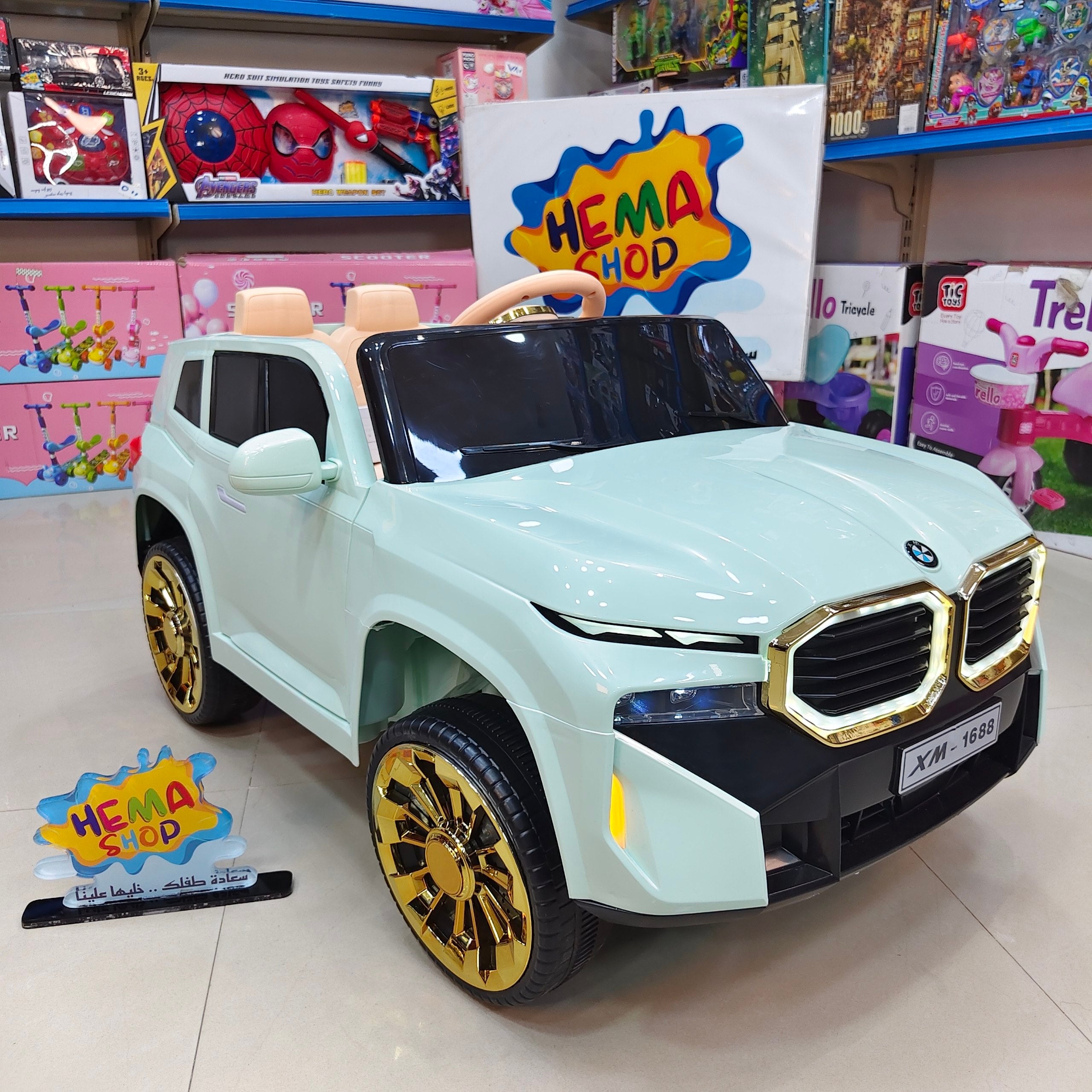 سياره BMW 2026 _ لبنى فاتح