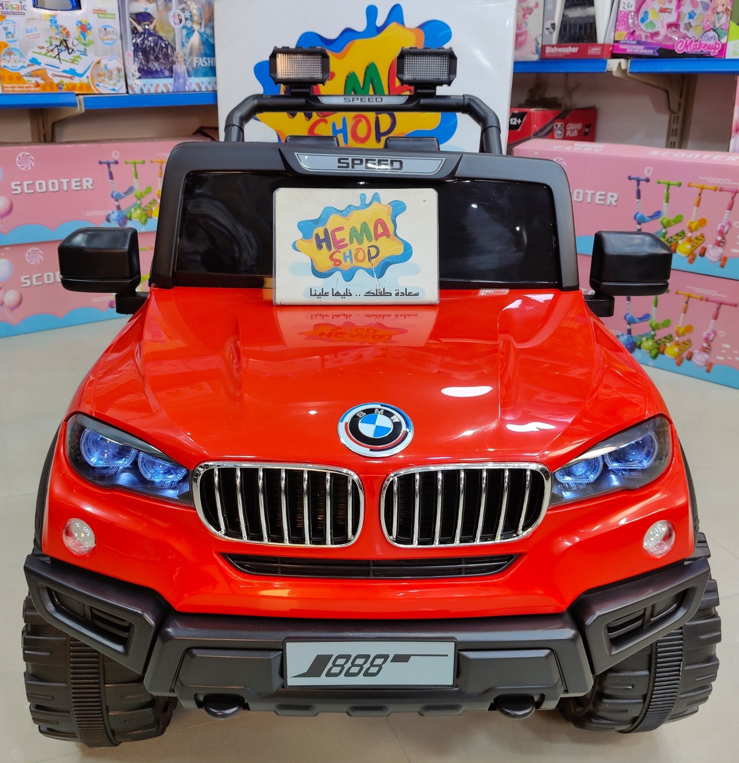 سياره BMW  موديل 2026 _ احمر