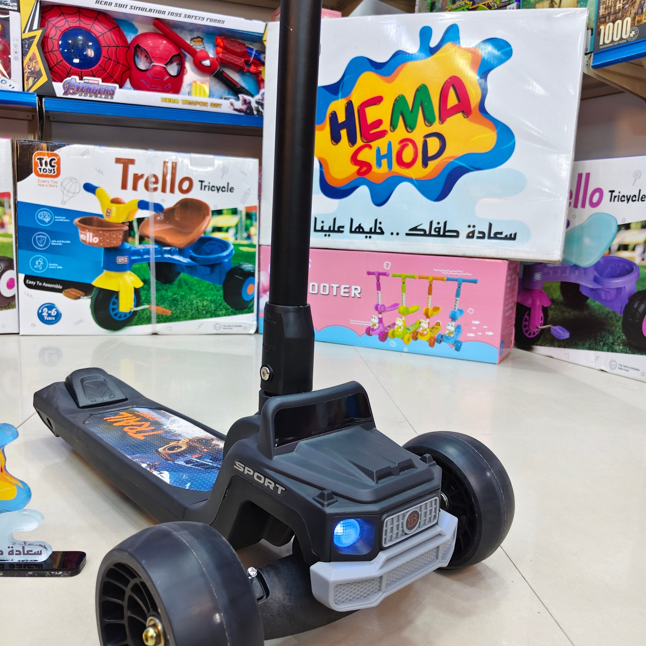 اسكوتر  سياره مرسيدس