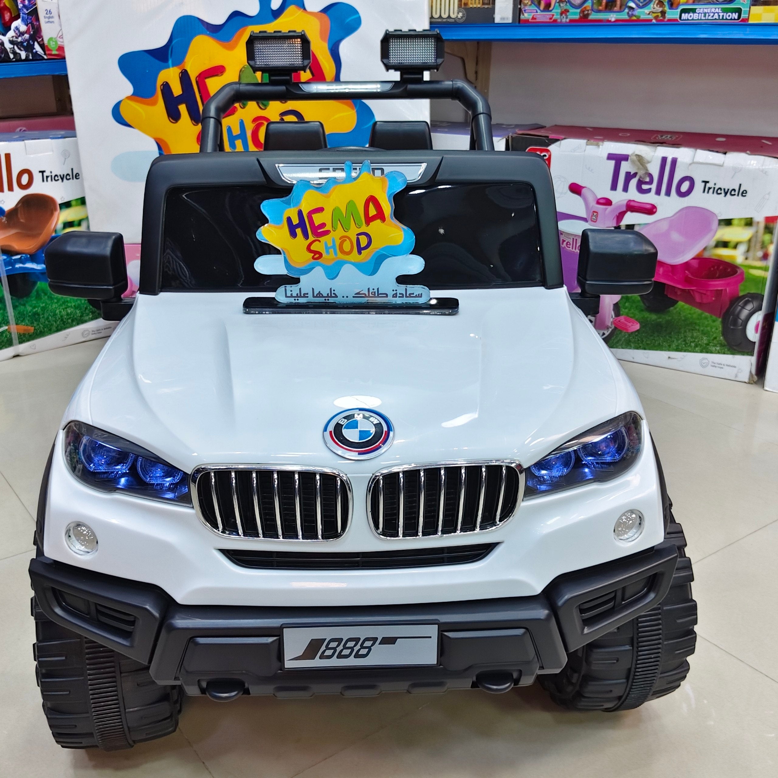 سياره BMW  موديل 2026 _ ابيض