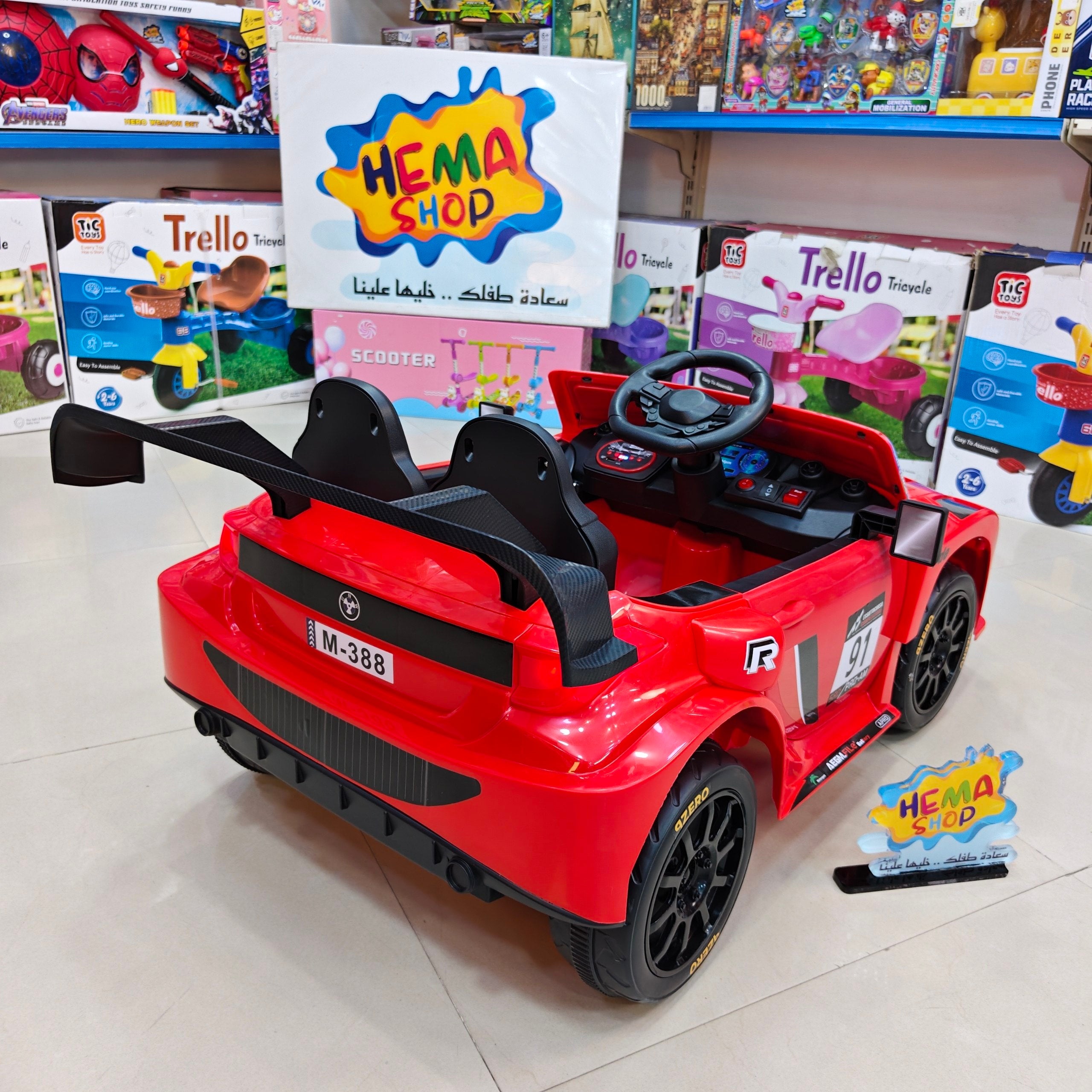 سياره BMW موديل 2026 _ احمر