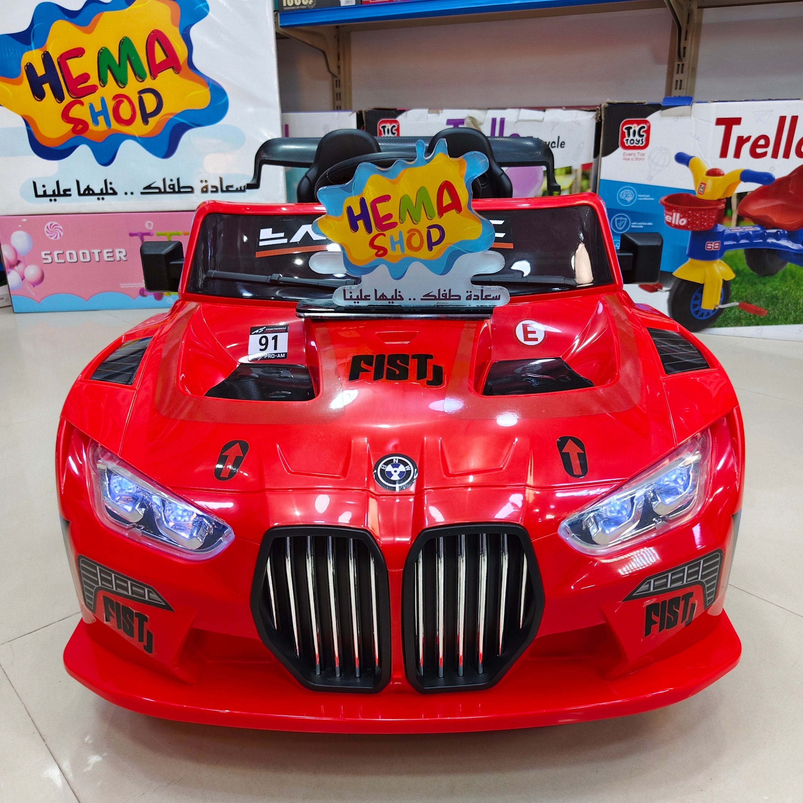 سياره BMW موديل 2026 _ احمر