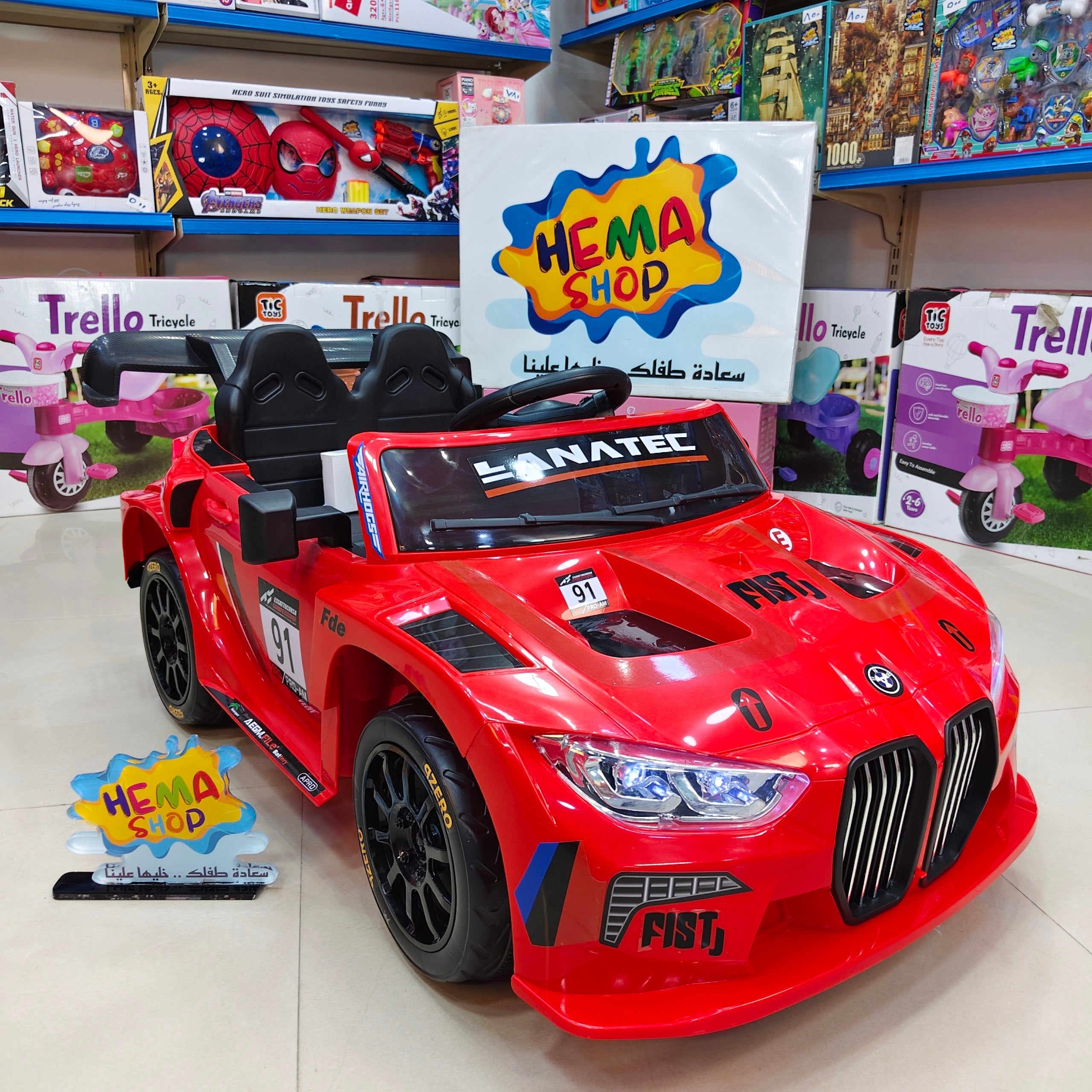 سياره BMW موديل 2026 _ احمر