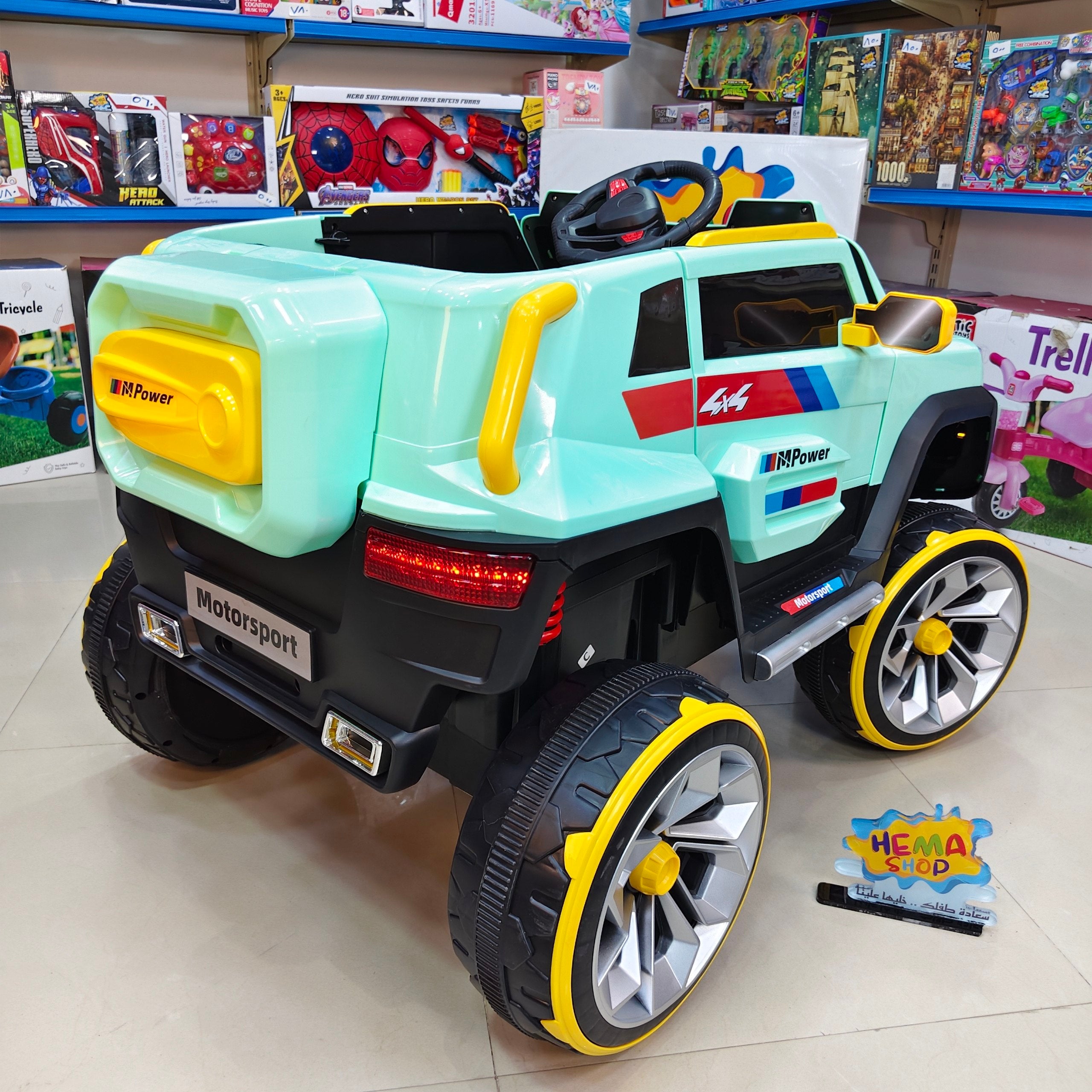 سياره  BMW موديل 03 _ لبنى