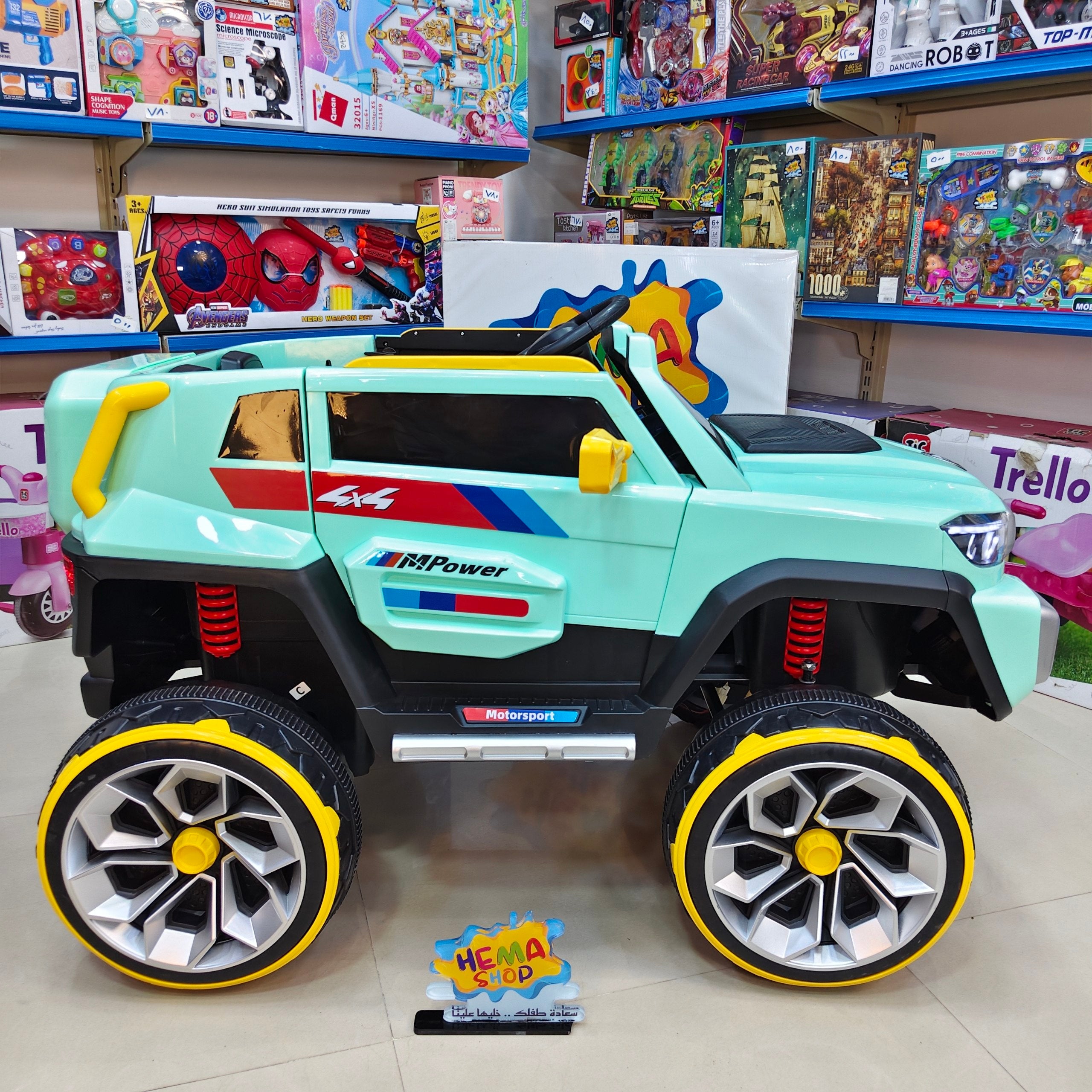 سياره  BMW موديل 03 _ لبنى