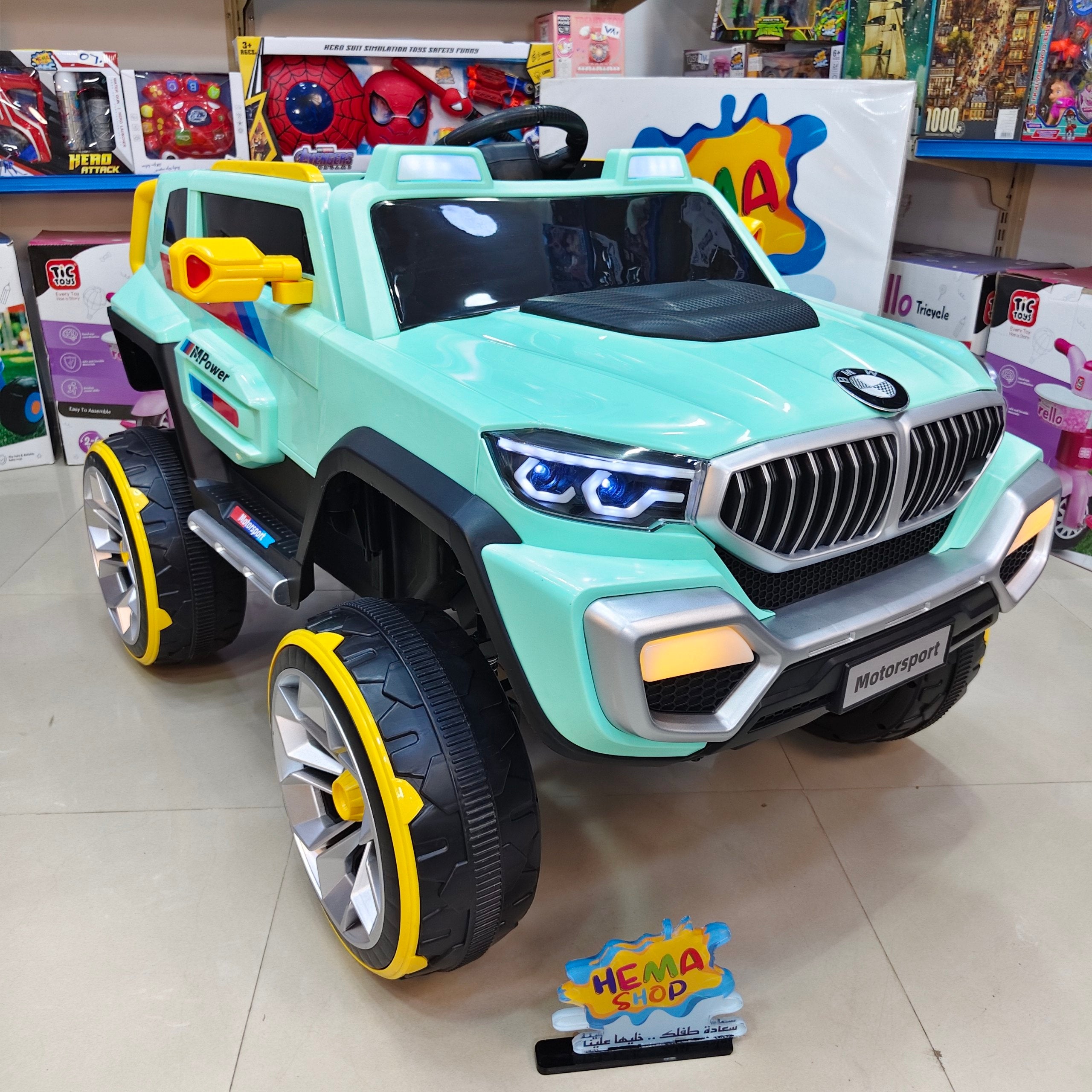 سياره  BMW موديل 03 _ لبنى