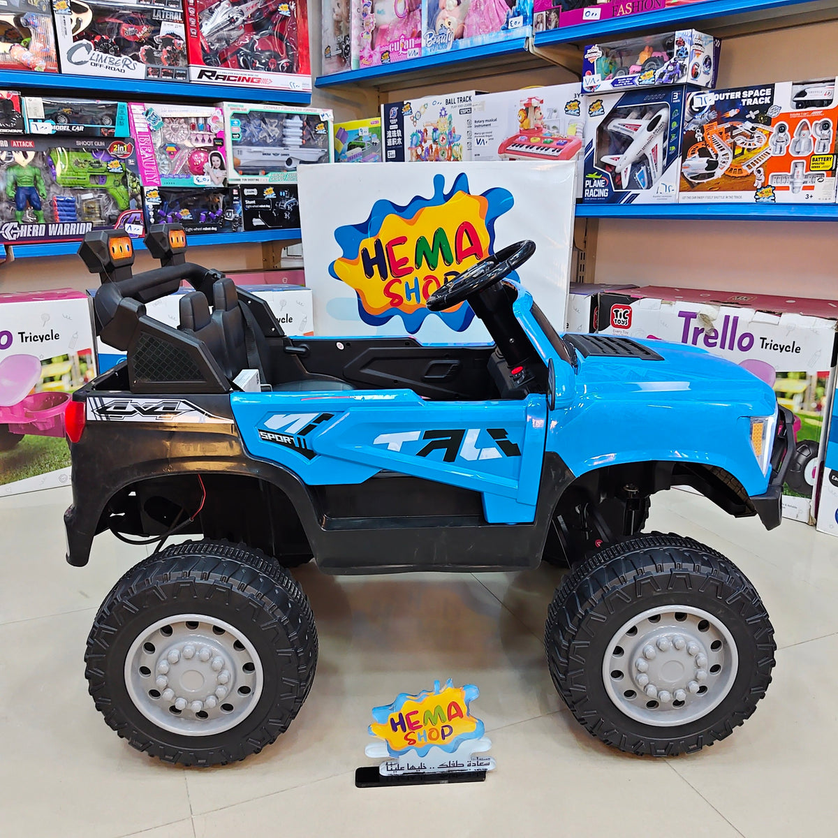 سيارة ford موديل 2026 _ ازرق