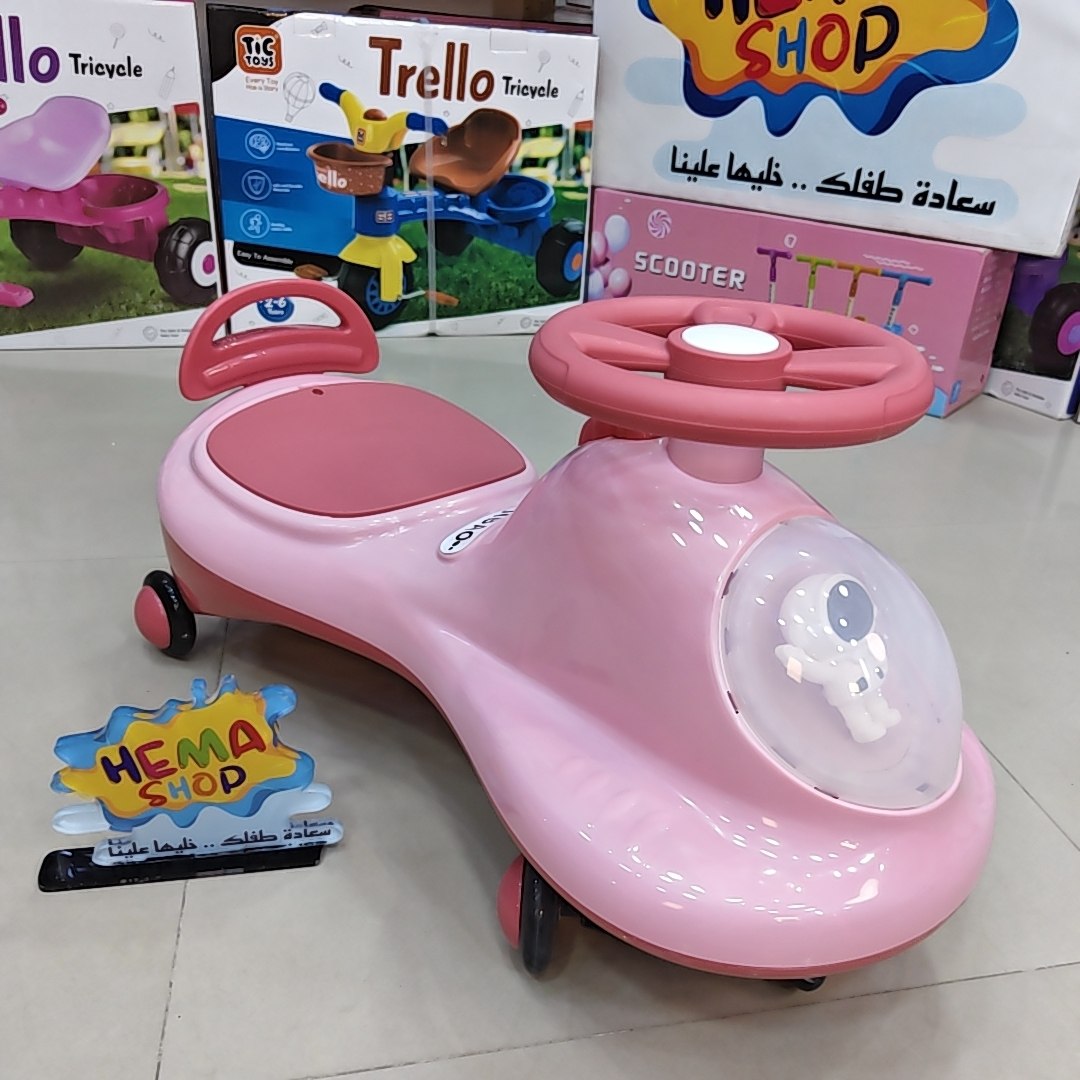 بلازمه اطفال  موديل 2027 _ بينك