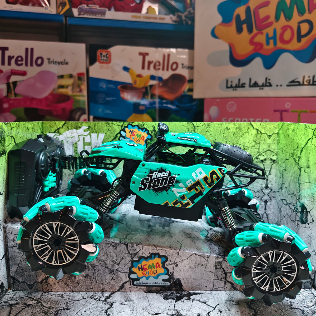 عربيه ريموت صحراوي