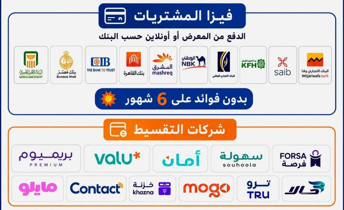 Payment-image