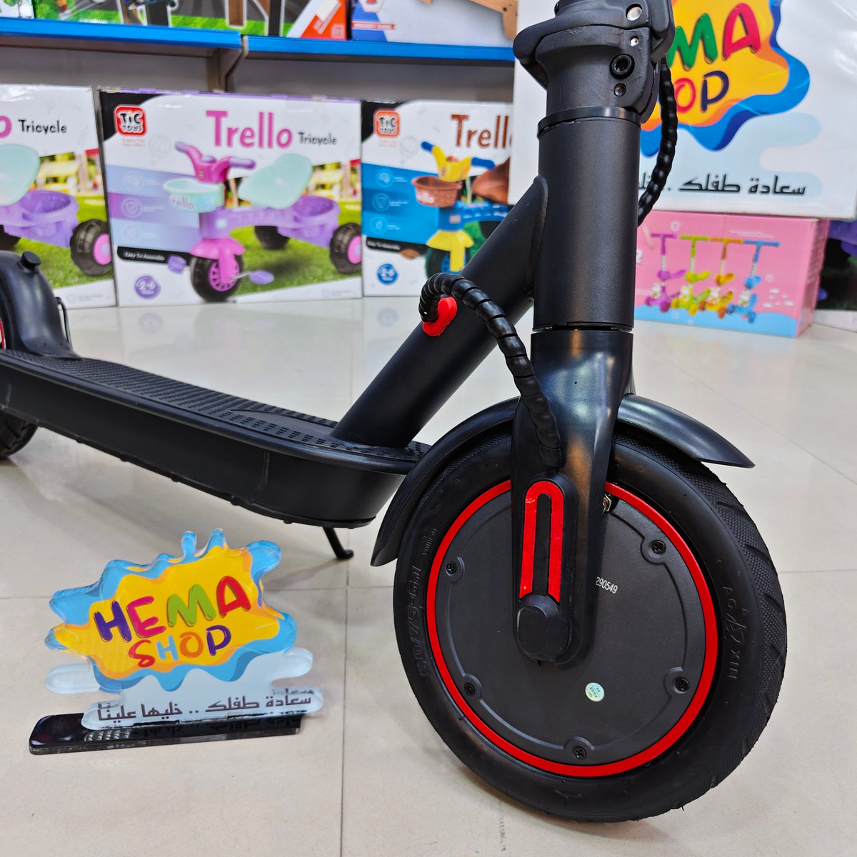 (E-scooter) copy pro 2 _ black