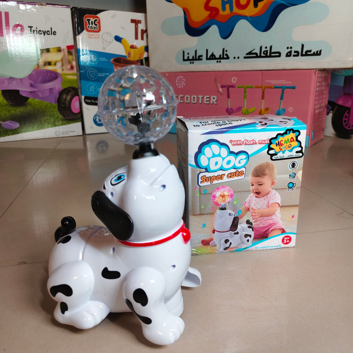 كلب ديسكو