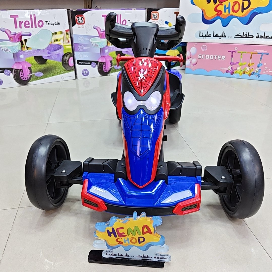 سبايدرمان Go Kart _ ازرق