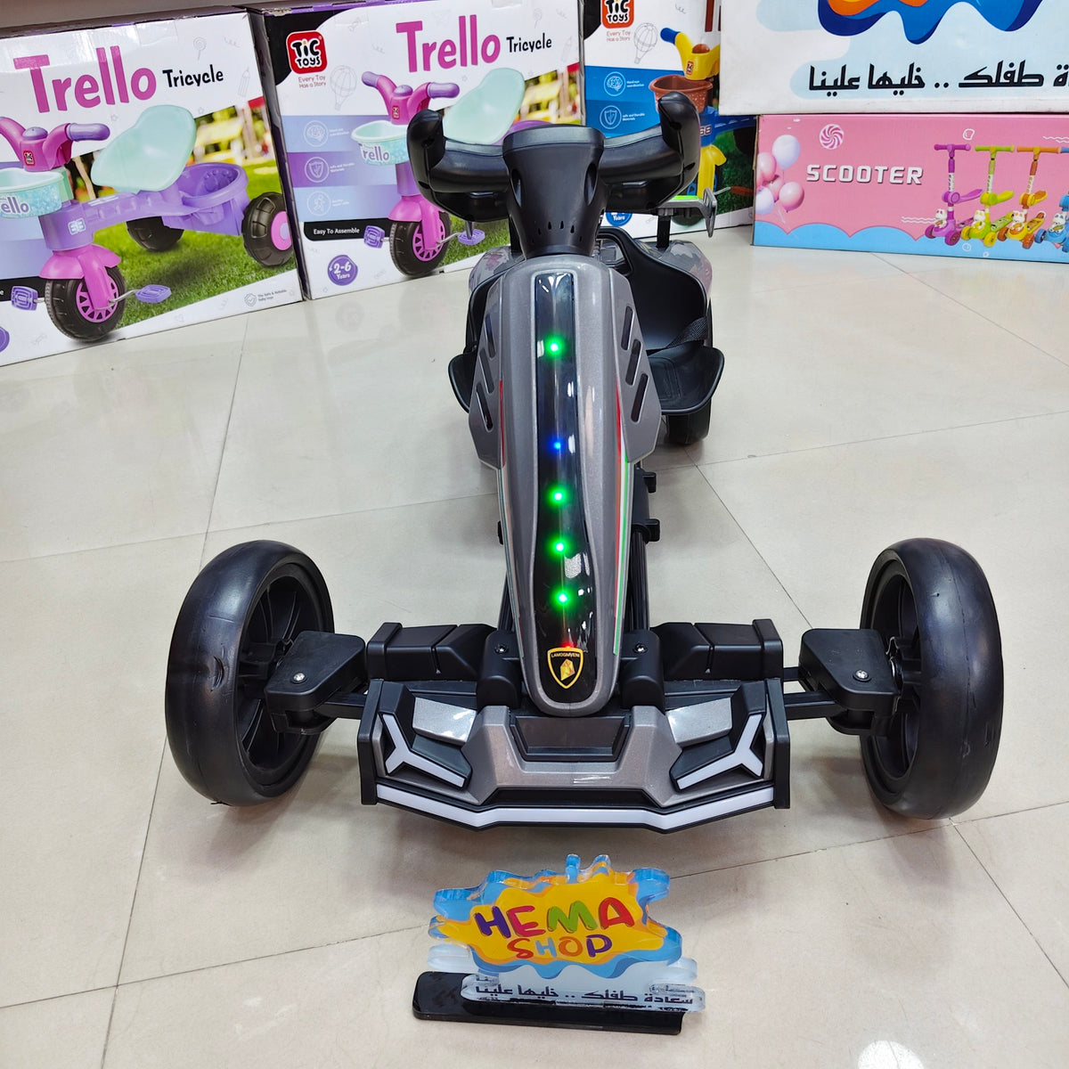 سبايدرمان Go Kart _ رمادى