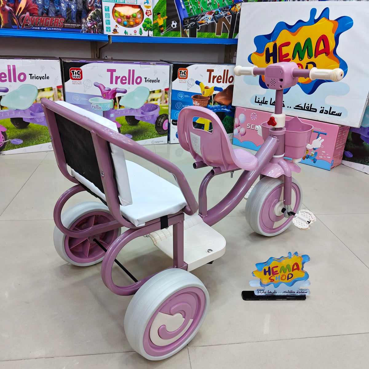 🚲 عجلة أطفال Smile 😊 موديل 2026 _ بينك