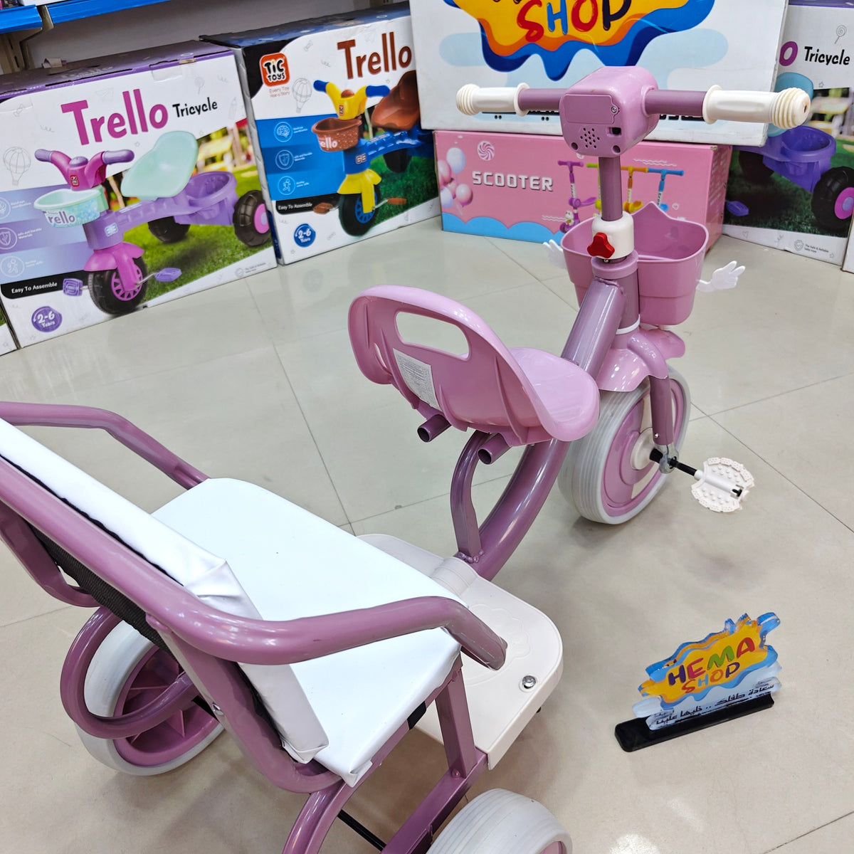🚲 عجلة أطفال Smile 😊 موديل 2026 _ بينك