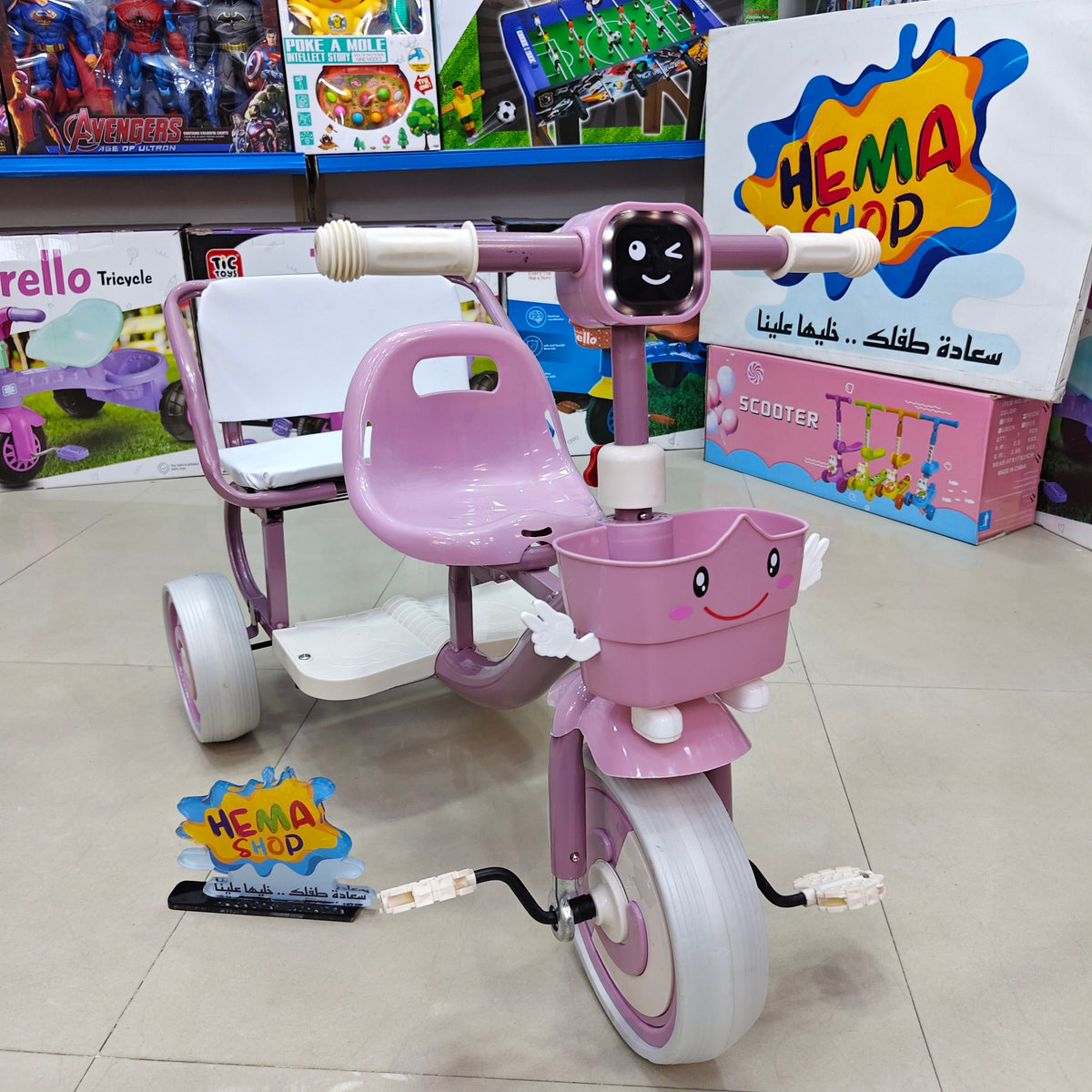 🚲 عجلة أطفال Smile 😊 موديل 2026 _ بينك