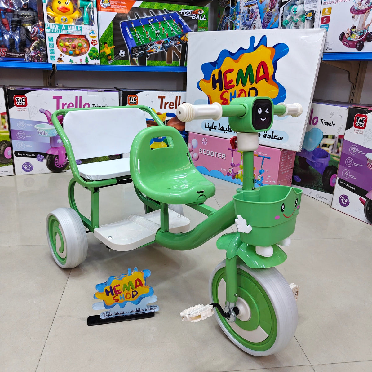 🚲 عجلة أطفال Smile 😊 موديل 2026 _ أخضر