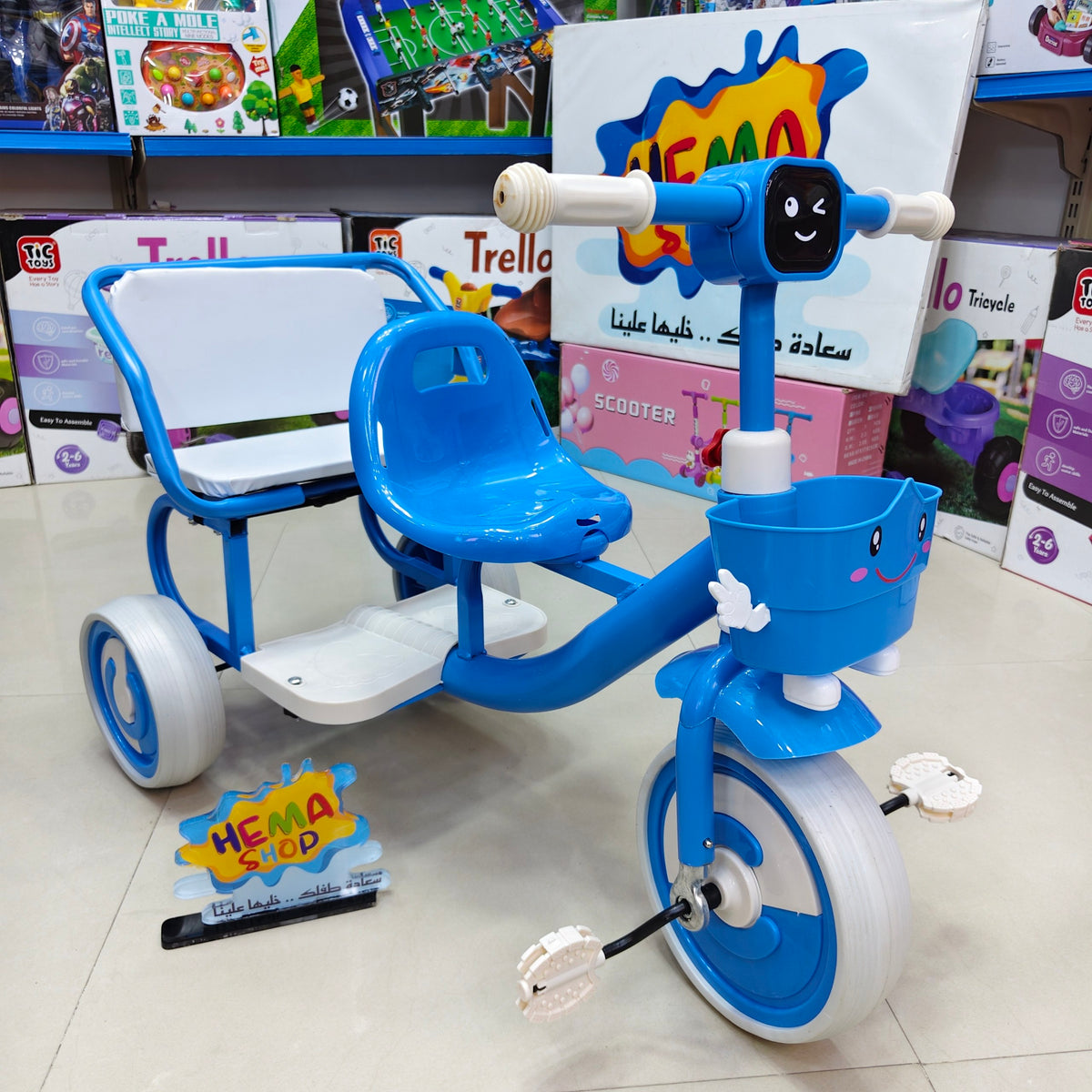 🚲 عجلة أطفال Smile 😊 موديل 2026 _ لبني