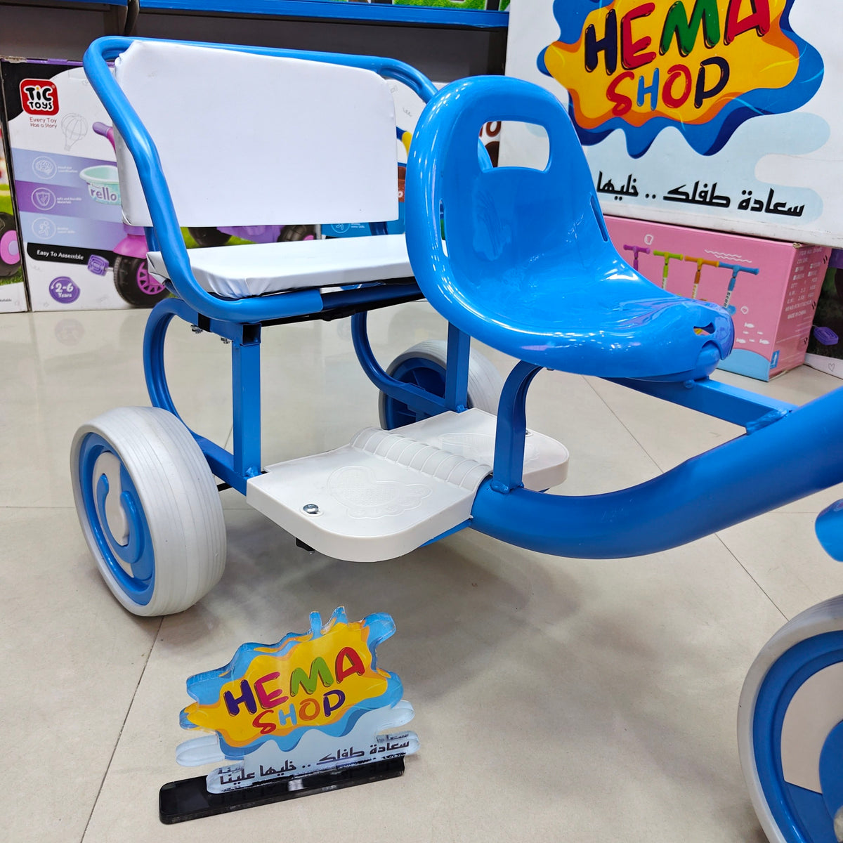 🚲 عجلة أطفال Smile 😊 موديل 2026 _ لبني