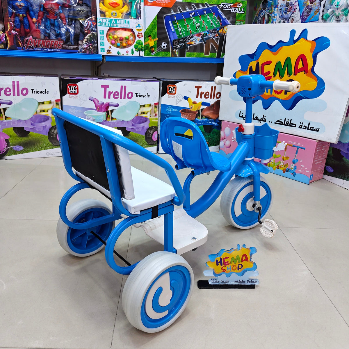 🚲 عجلة أطفال Smile 😊 موديل 2026 _ لبني