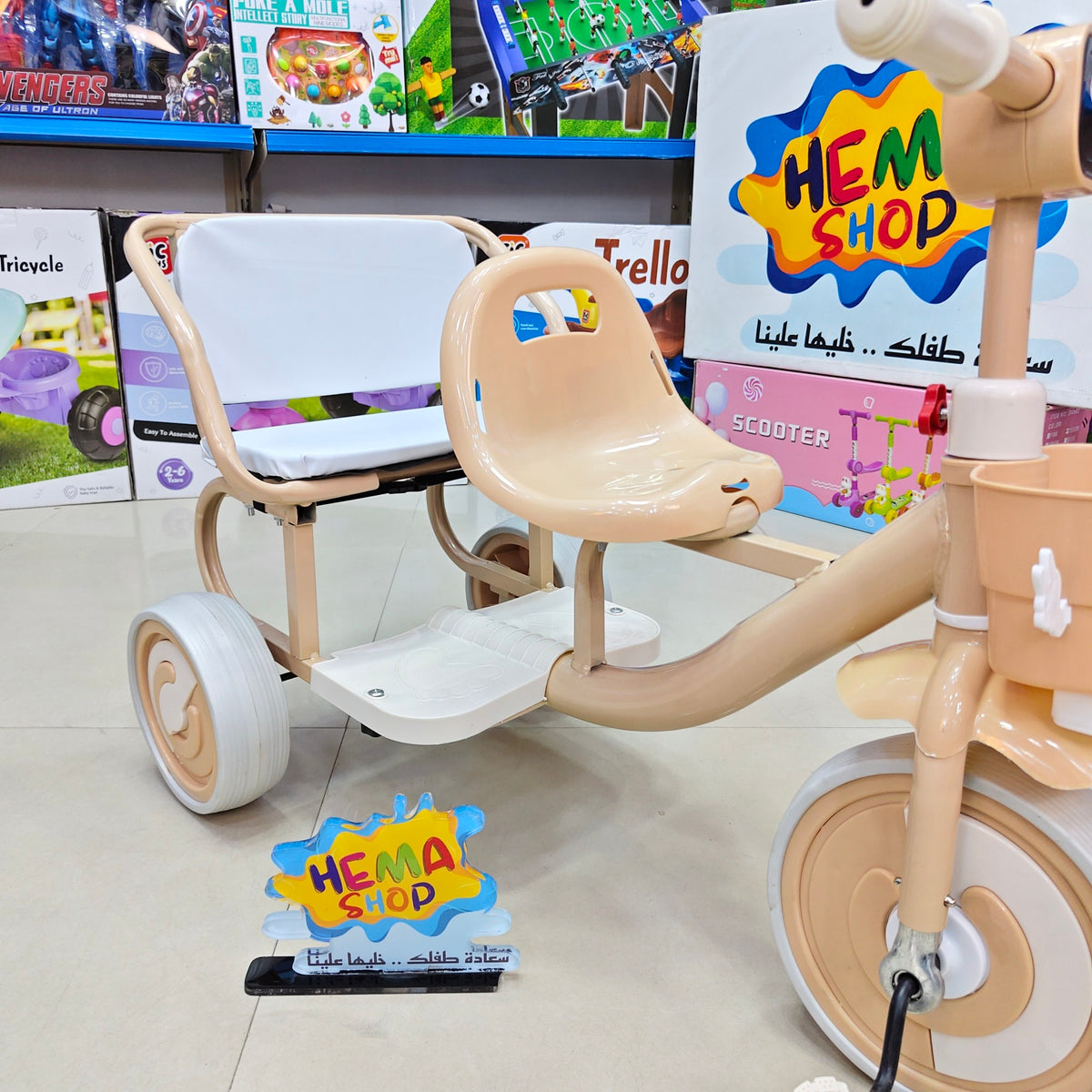 🚲 عجلة أطفال Smile 😊 موديل 2026 _ بيج