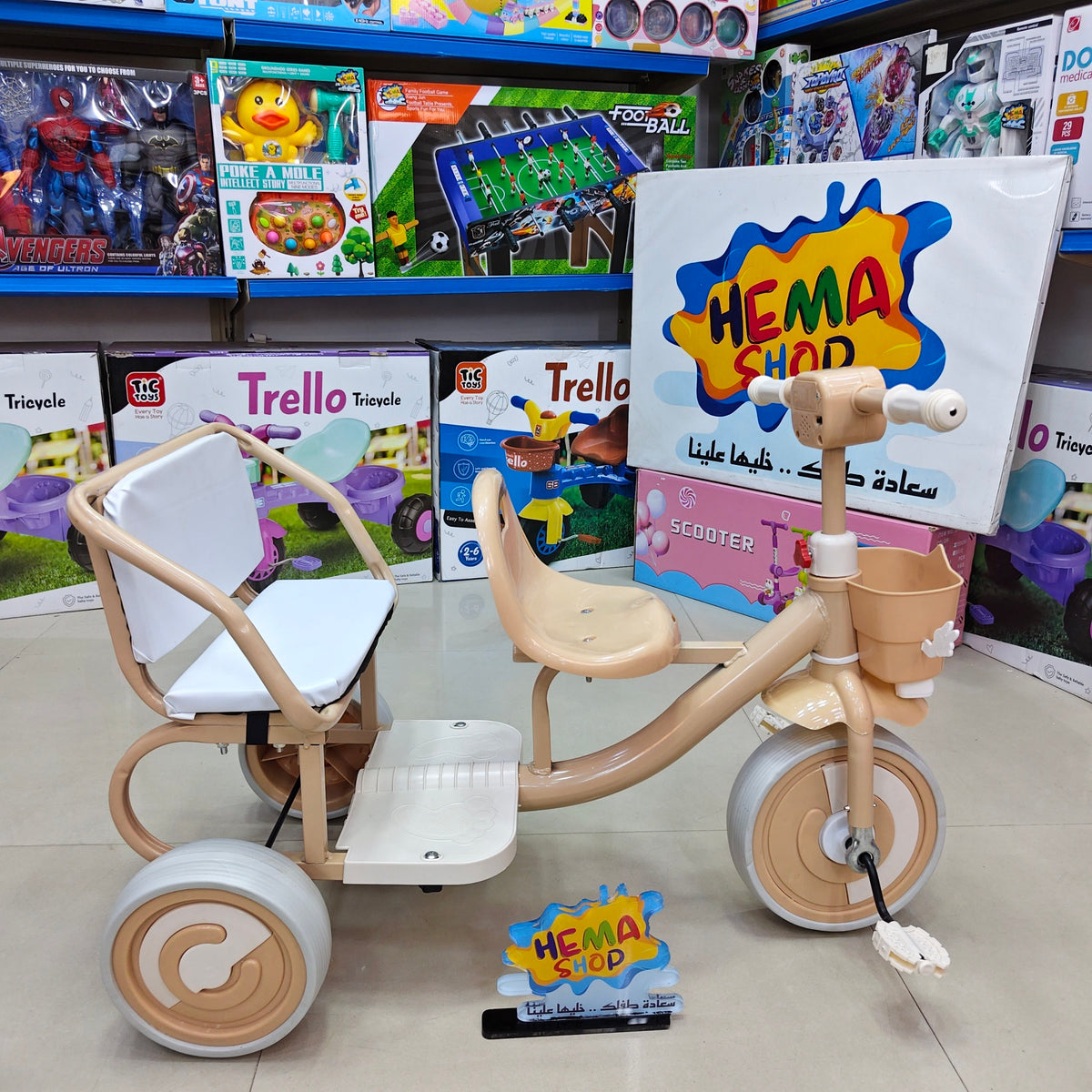 🚲 عجلة أطفال Smile 😊 موديل 2026 _ بيج