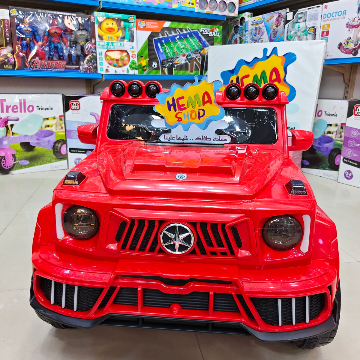 سياره G class موديل 2026 _ احمر