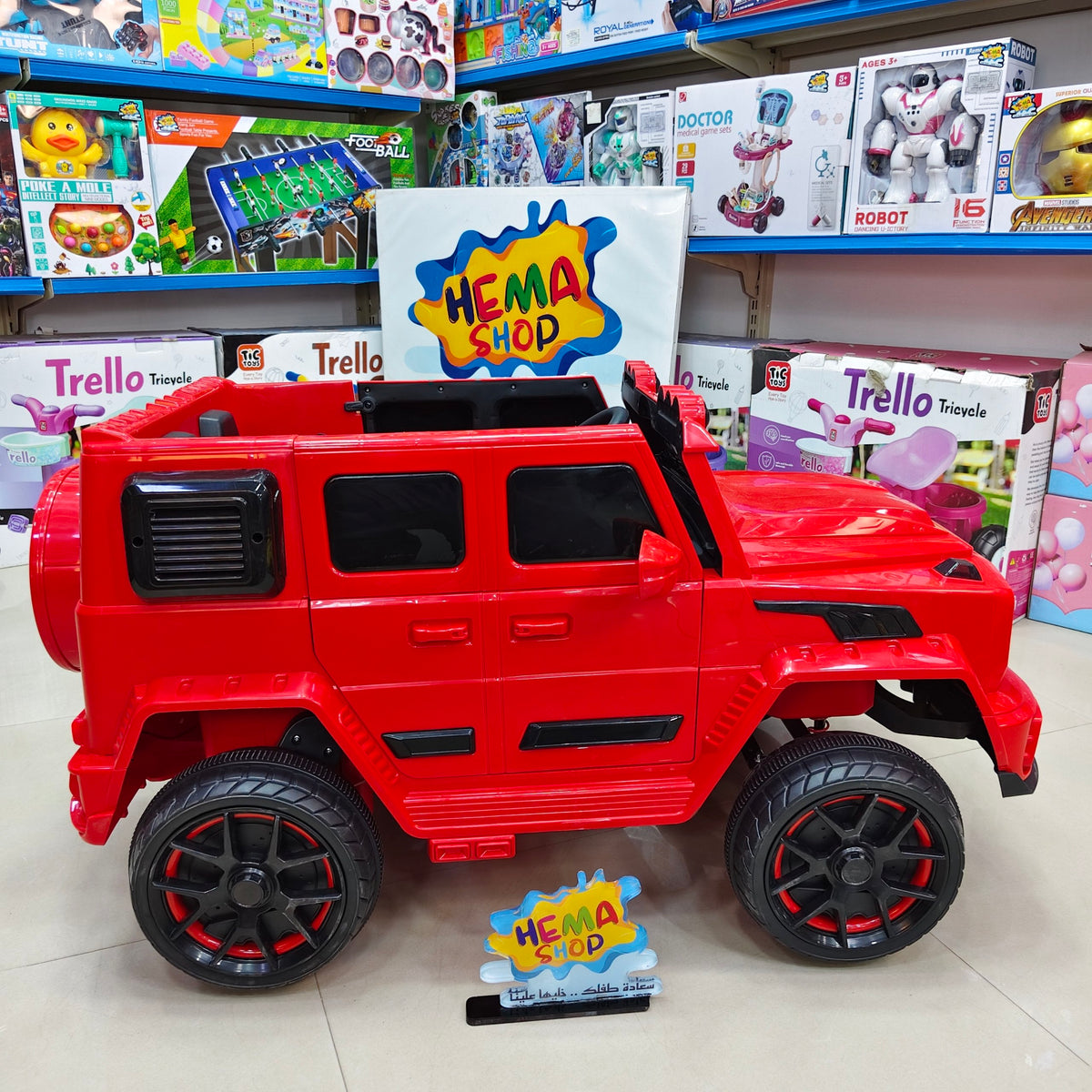 سياره G class موديل 2026 _ احمر