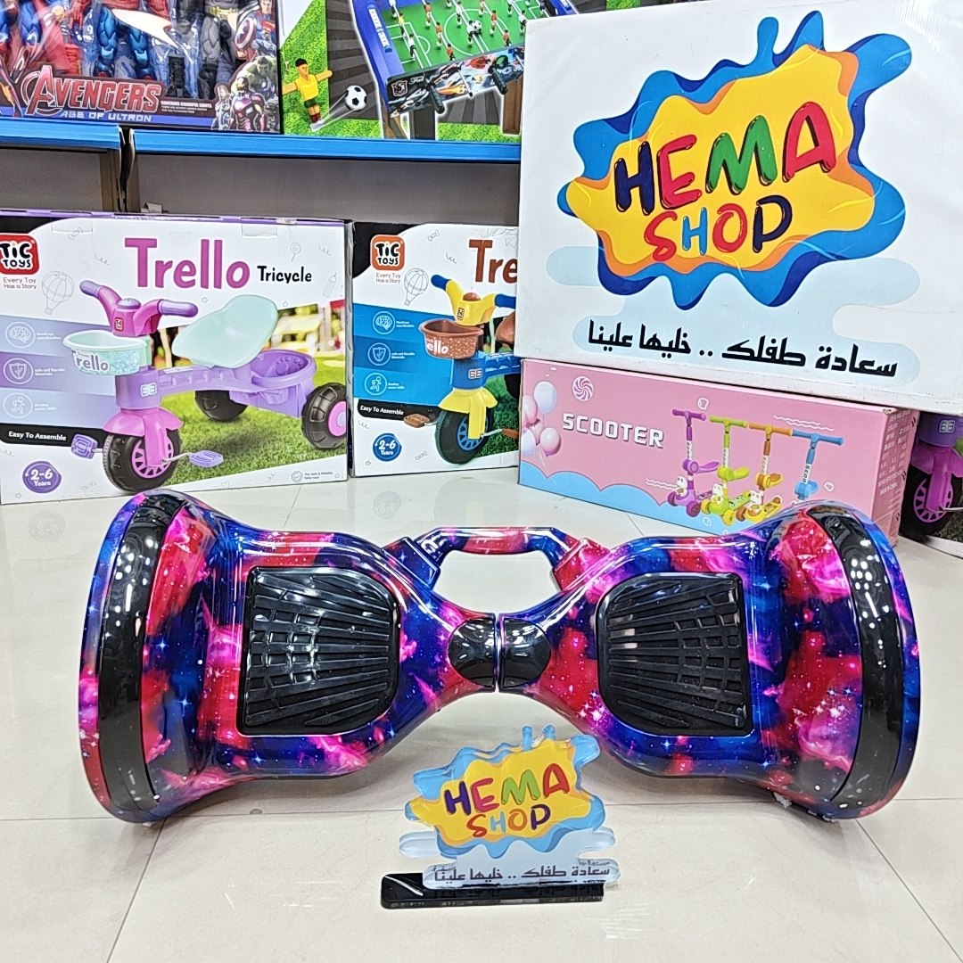 هوفر بورد 10 انش جنط معدن _ موف