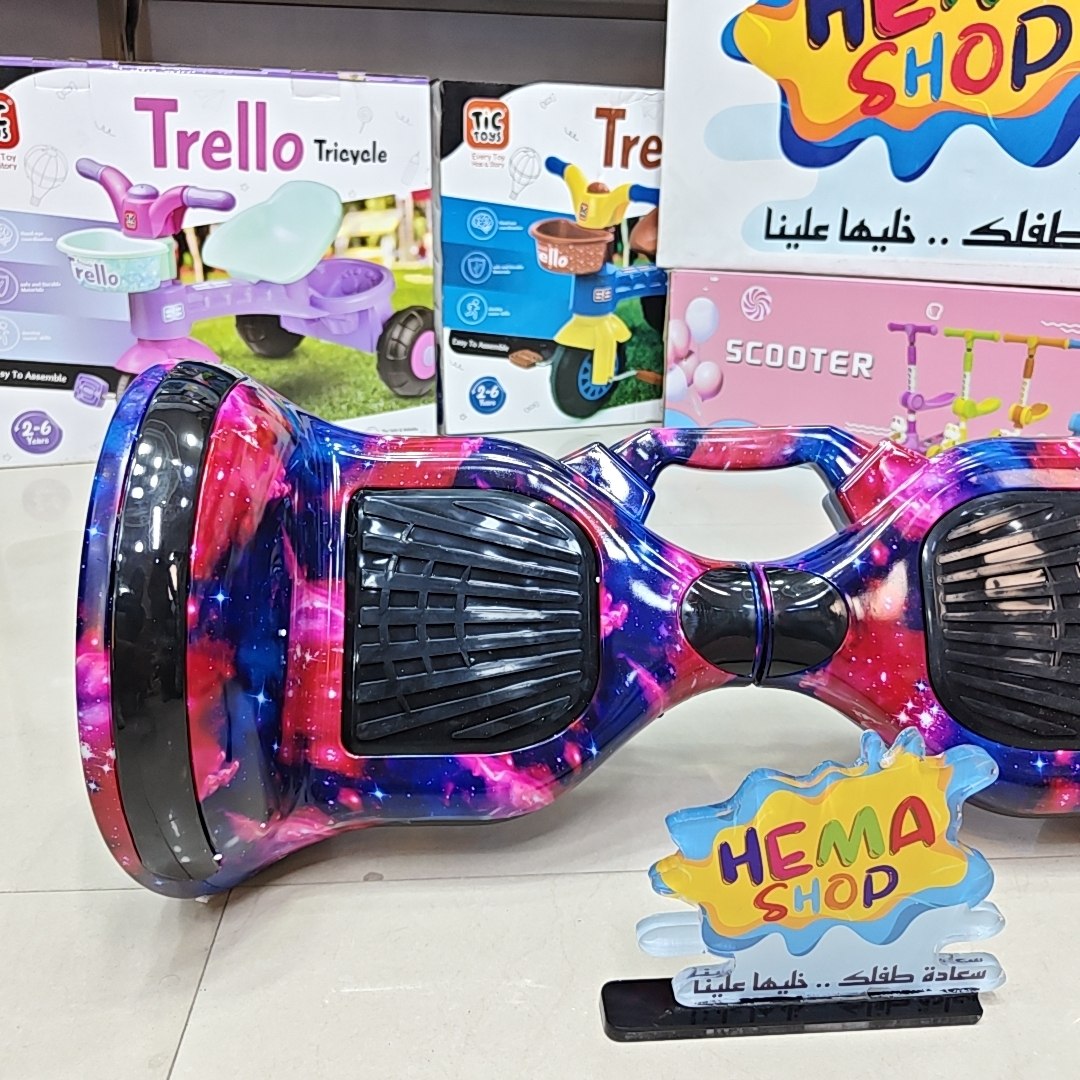 هوفر بورد 10 انش جنط معدن _ موف