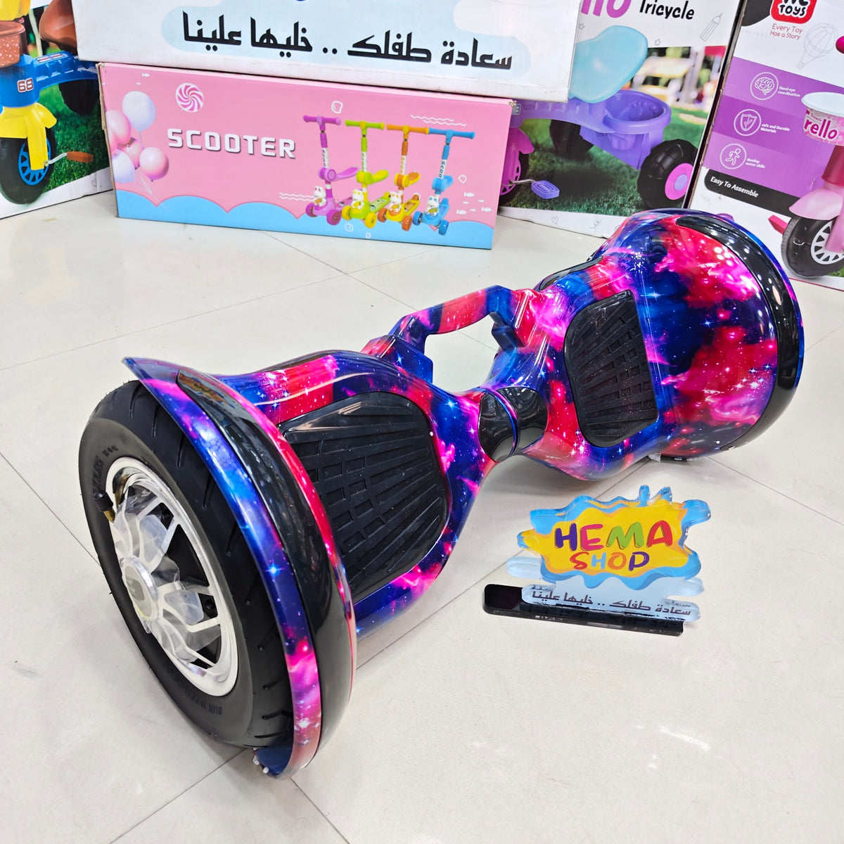 هوفر بورد 10 انش جنط معدن _ موف