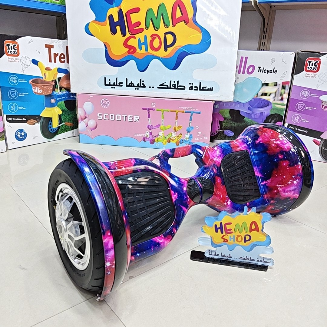 هوفر بورد 10 انش جنط معدن _ موف