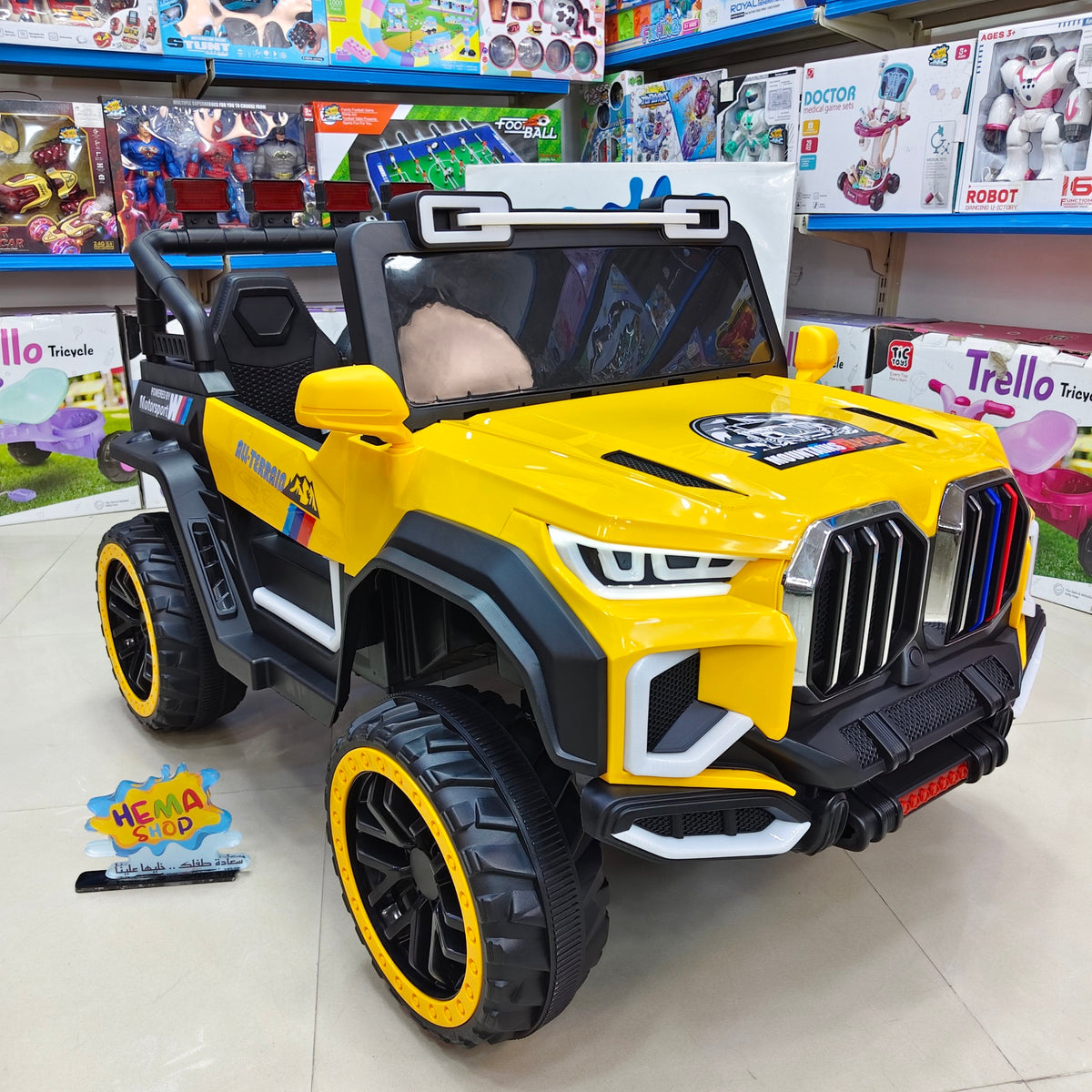 سيارة BMW موديل 2026 _ اصفر