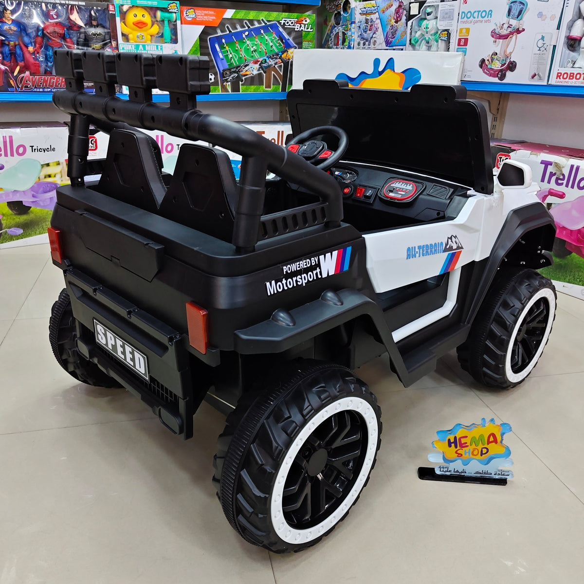 سيارة BMW موديل 2026 _ ابيض