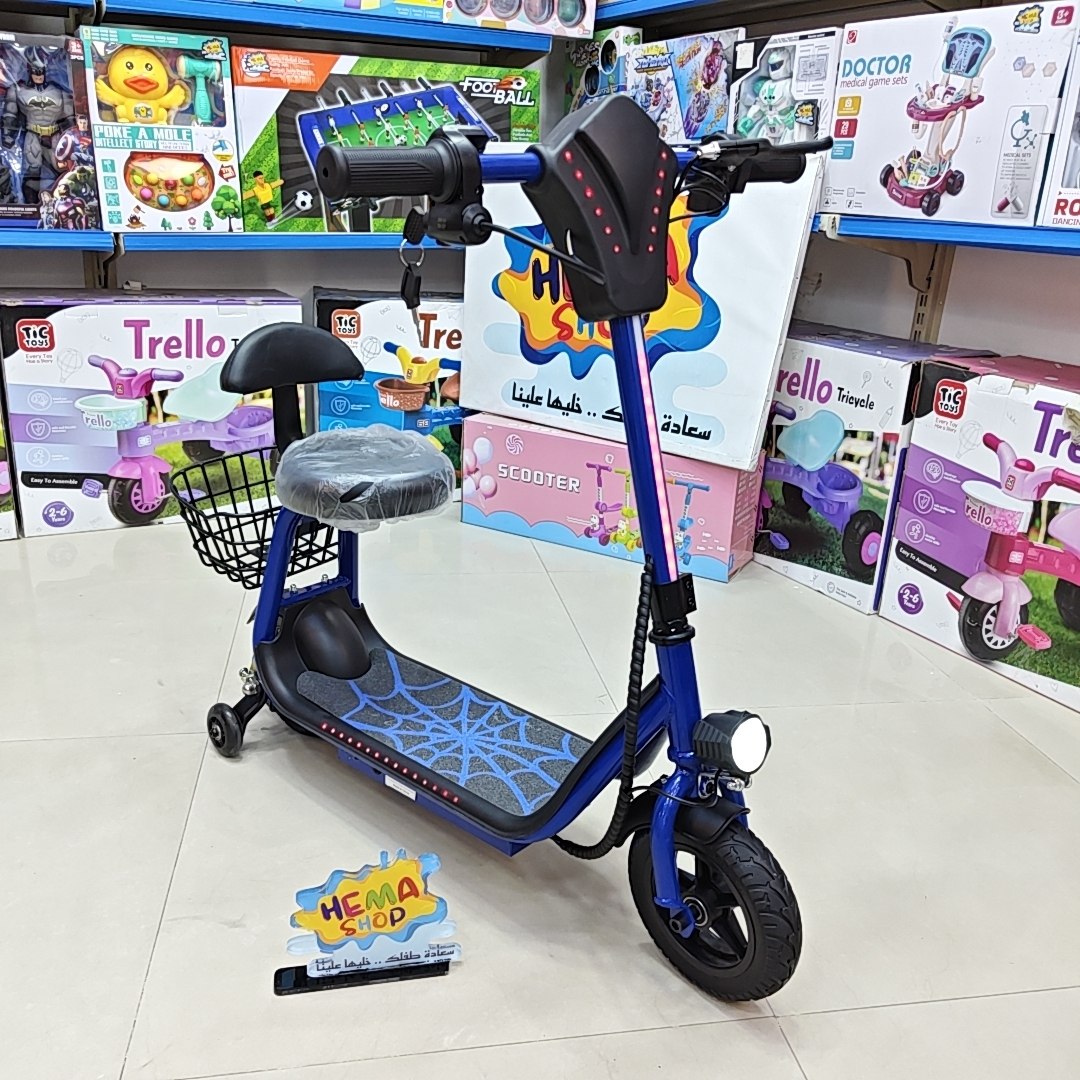 سكوتر شحن كهرباء عداد سرعه  بلوتوث 🛴 _ ازرق