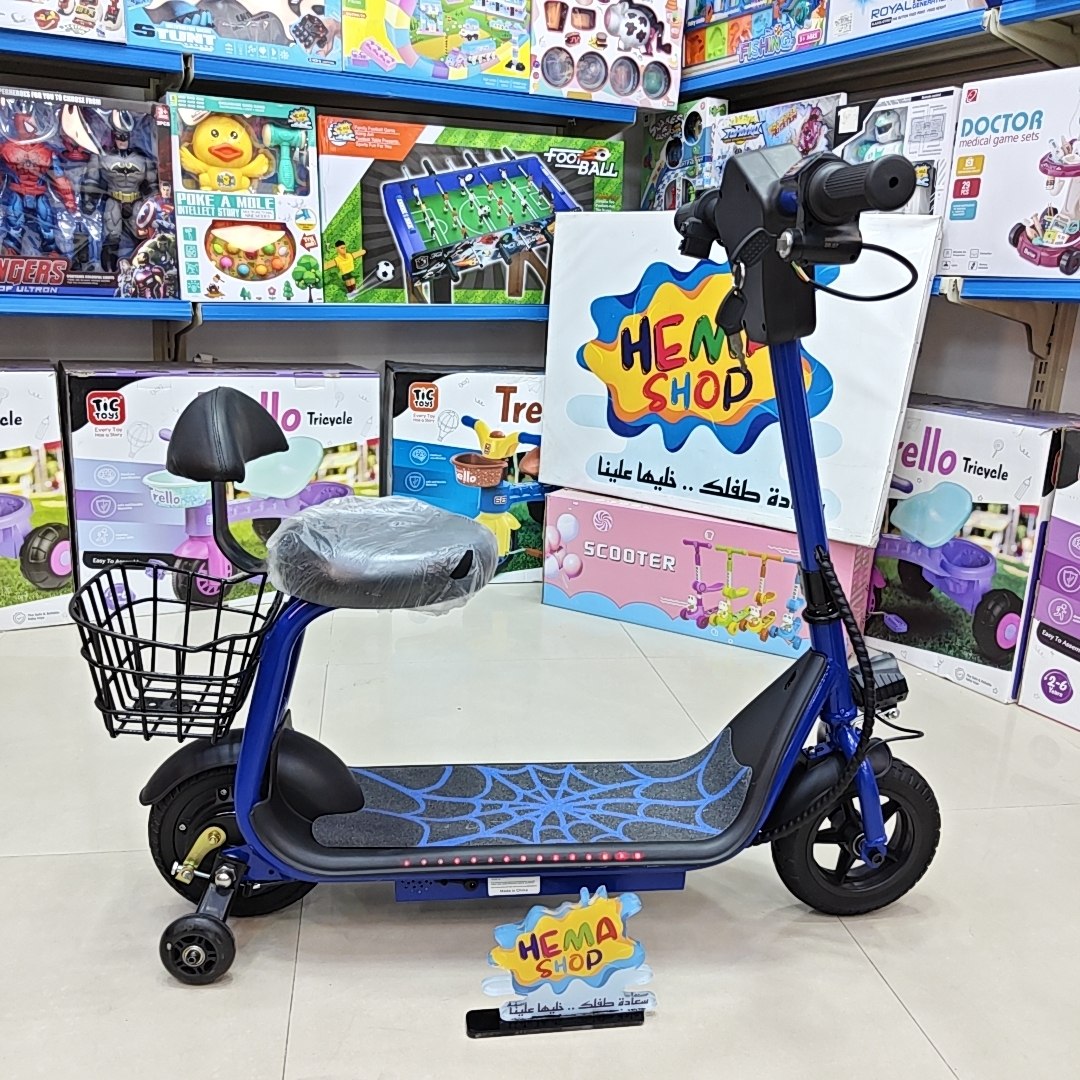 سكوتر شحن كهرباء عداد سرعه  بلوتوث 🛴 _ ازرق