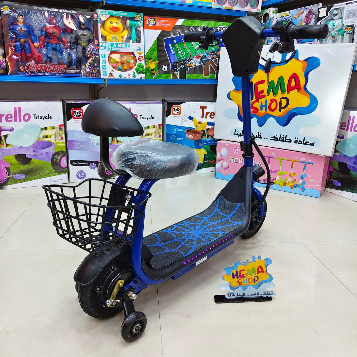 سكوتر شحن كهرباء عداد سرعه  بلوتوث 🛴 _ ازرق